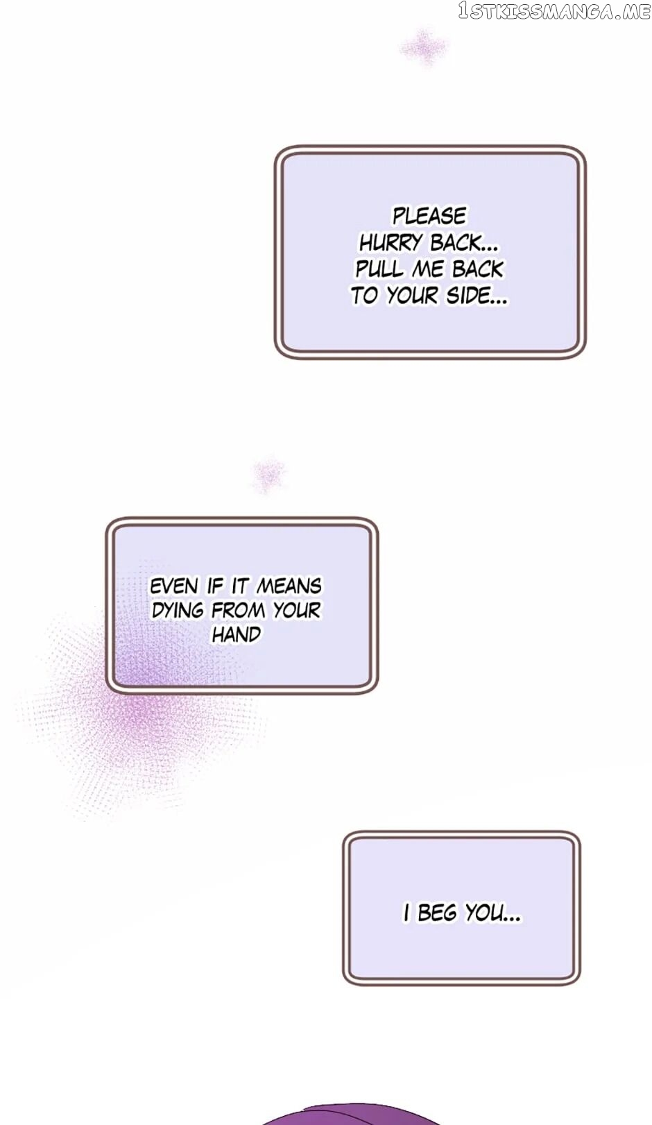 Love Curiosity: Hades x Persephone chapter 20 - page 2