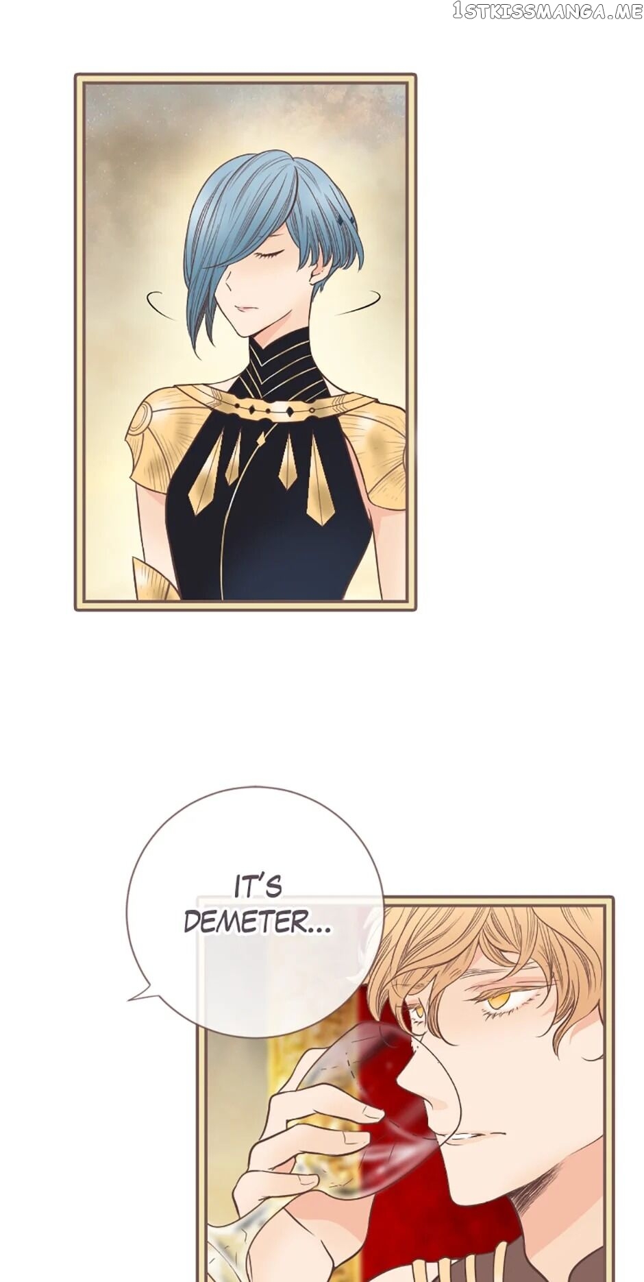 Love Curiosity: Hades x Persephone chapter 10 - page 11
