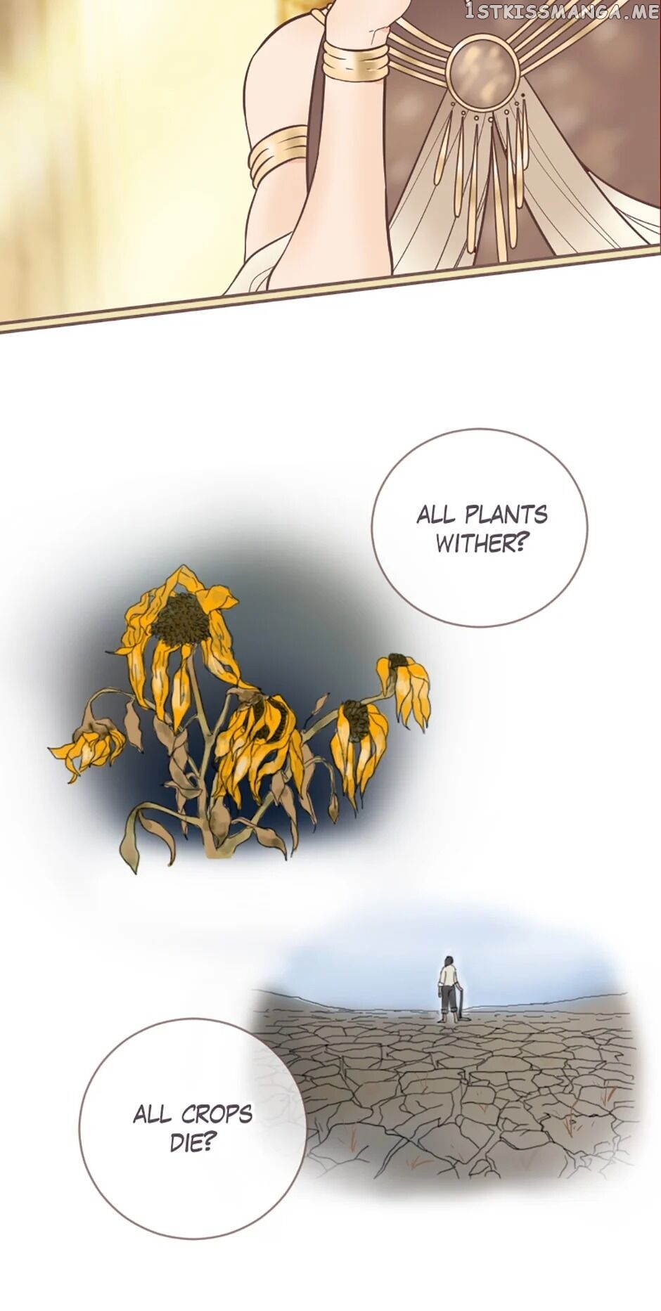 Love Curiosity: Hades x Persephone chapter 10 - page 14