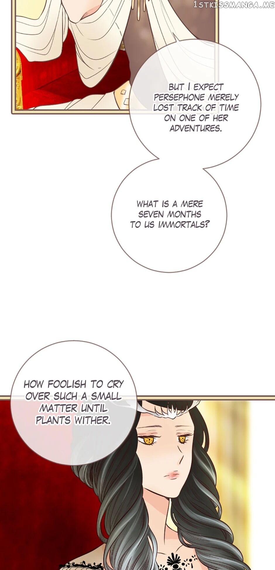 Love Curiosity: Hades x Persephone chapter 10 - page 17