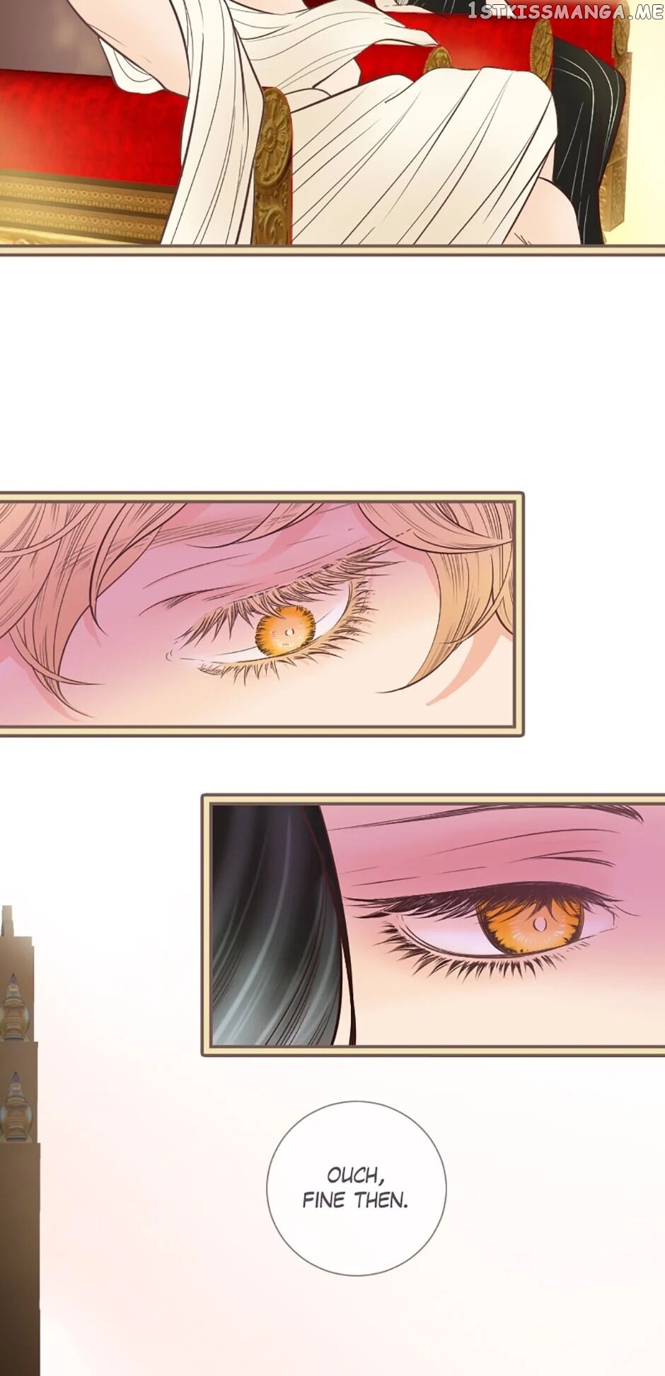 Love Curiosity: Hades x Persephone chapter 10 - page 19