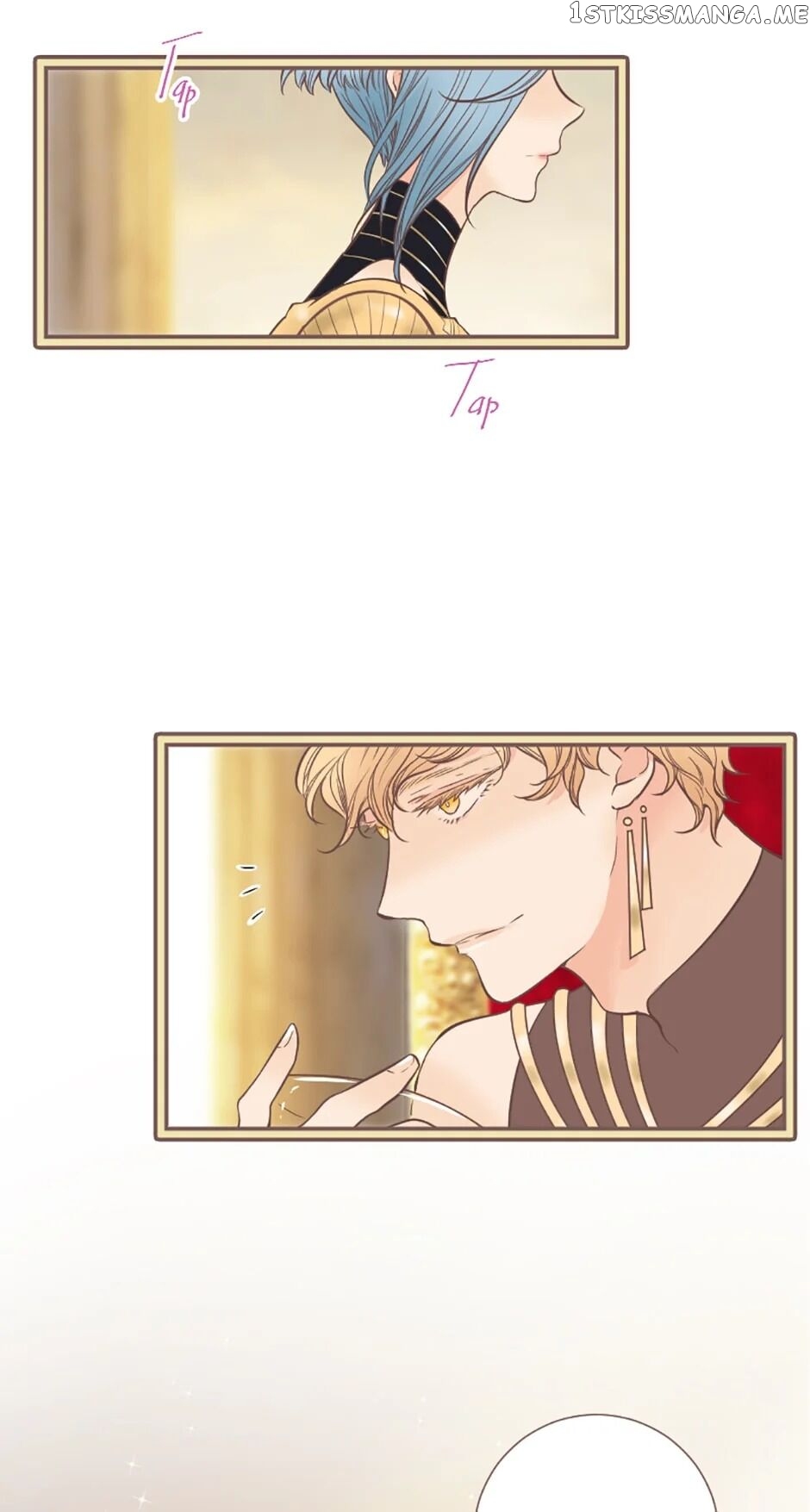Love Curiosity: Hades x Persephone chapter 10 - page 5