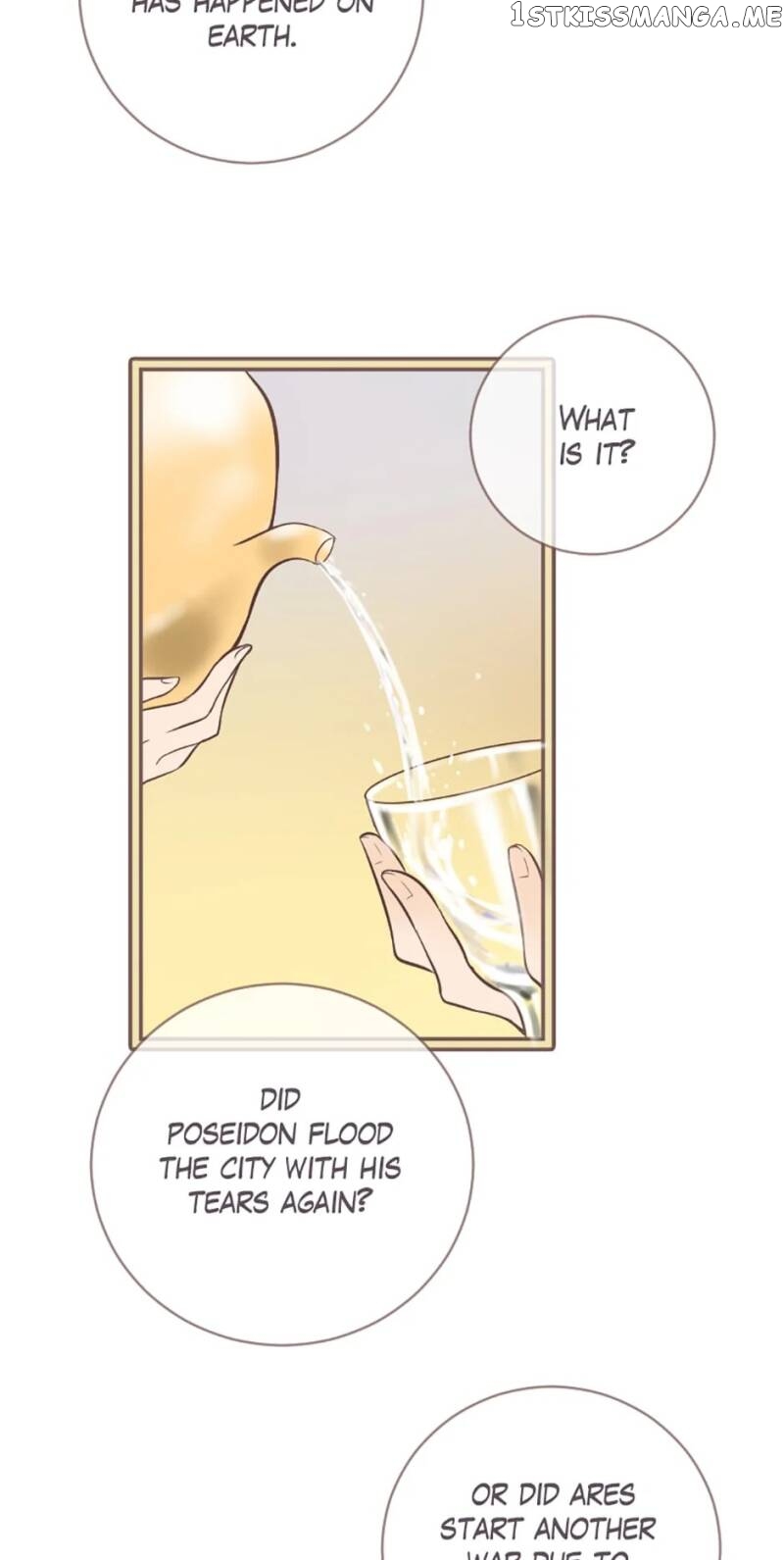 Love Curiosity: Hades x Persephone chapter 10 - page 9