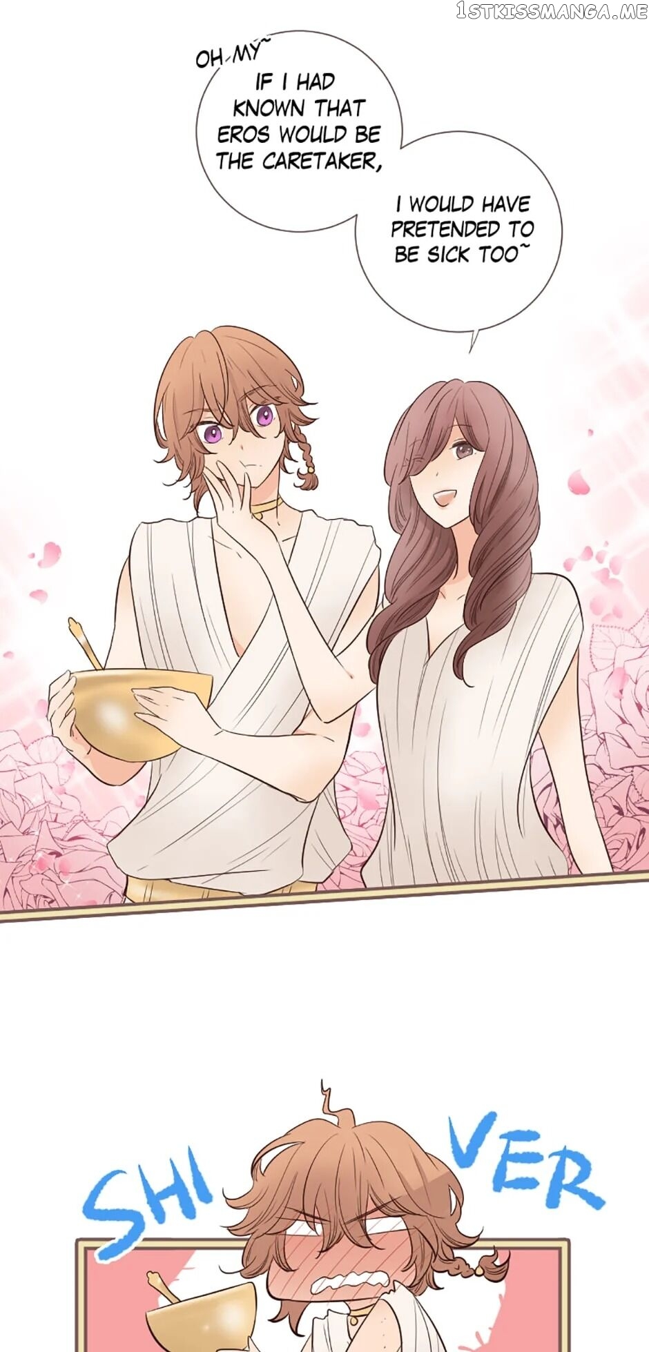 Love Curiosity: Hades x Persephone chapter 19 - page 19