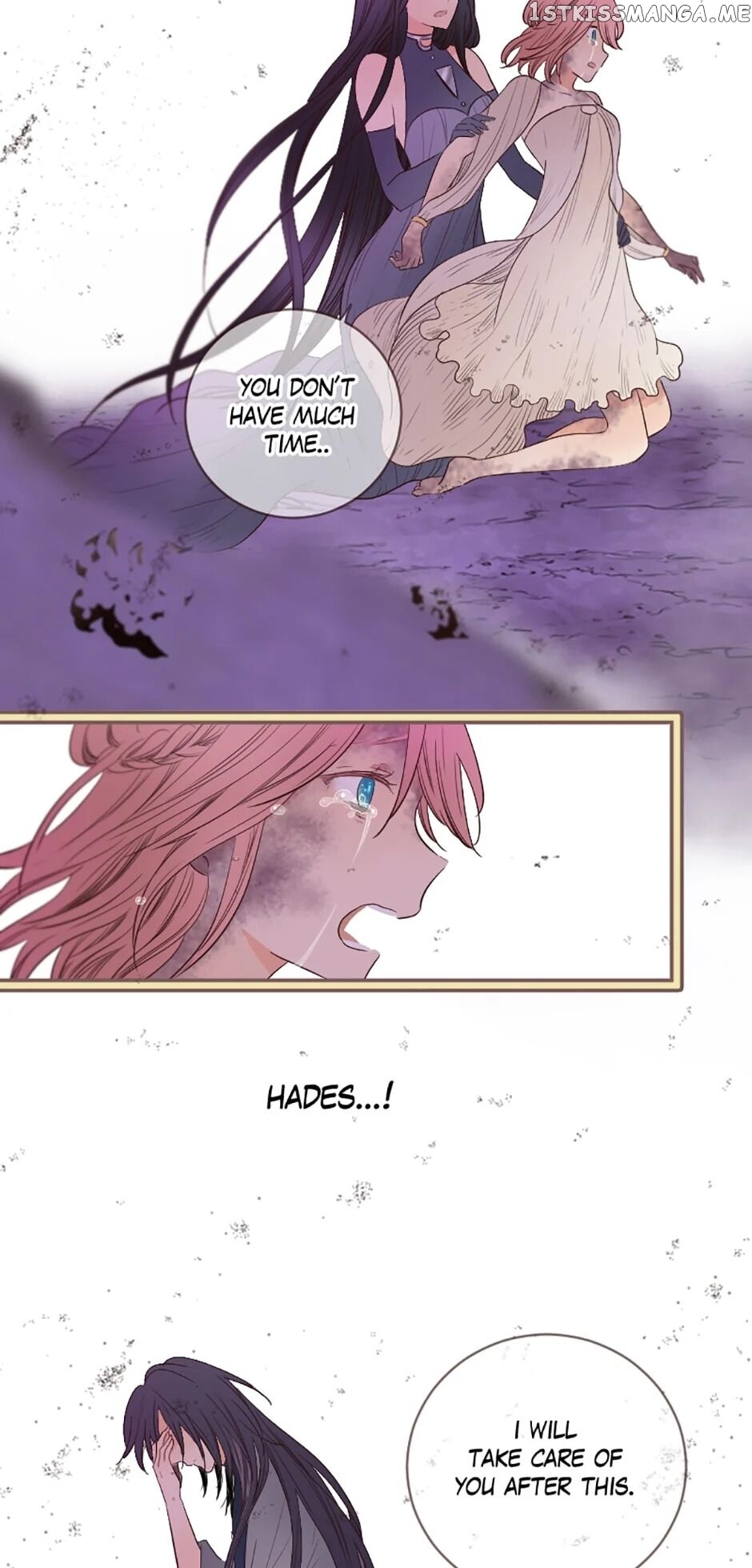 Love Curiosity: Hades x Persephone chapter 19 - page 2