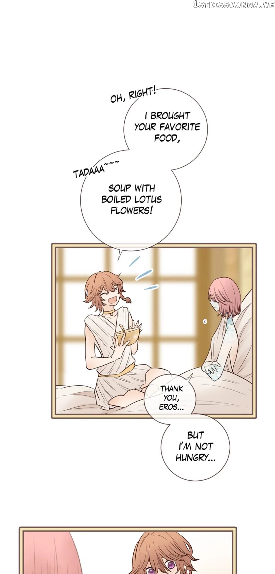 Love Curiosity: Hades x Persephone chapter 19 - page 23