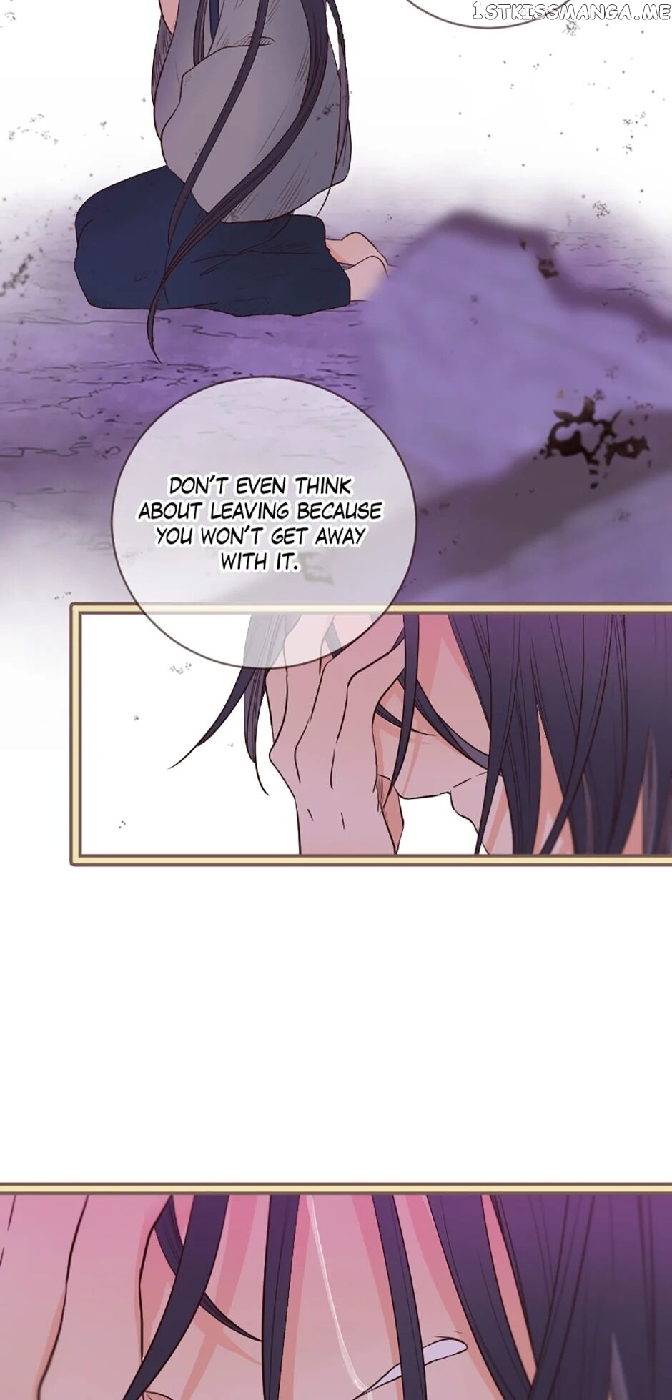 Love Curiosity: Hades x Persephone chapter 19 - page 3