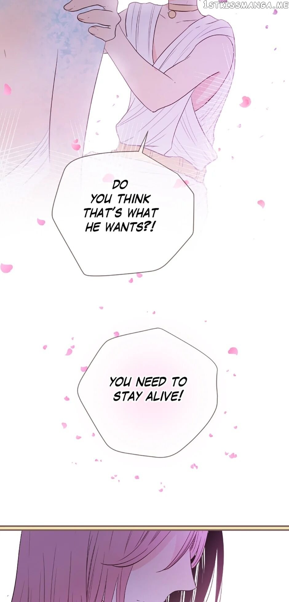 Love Curiosity: Hades x Persephone chapter 19 - page 59