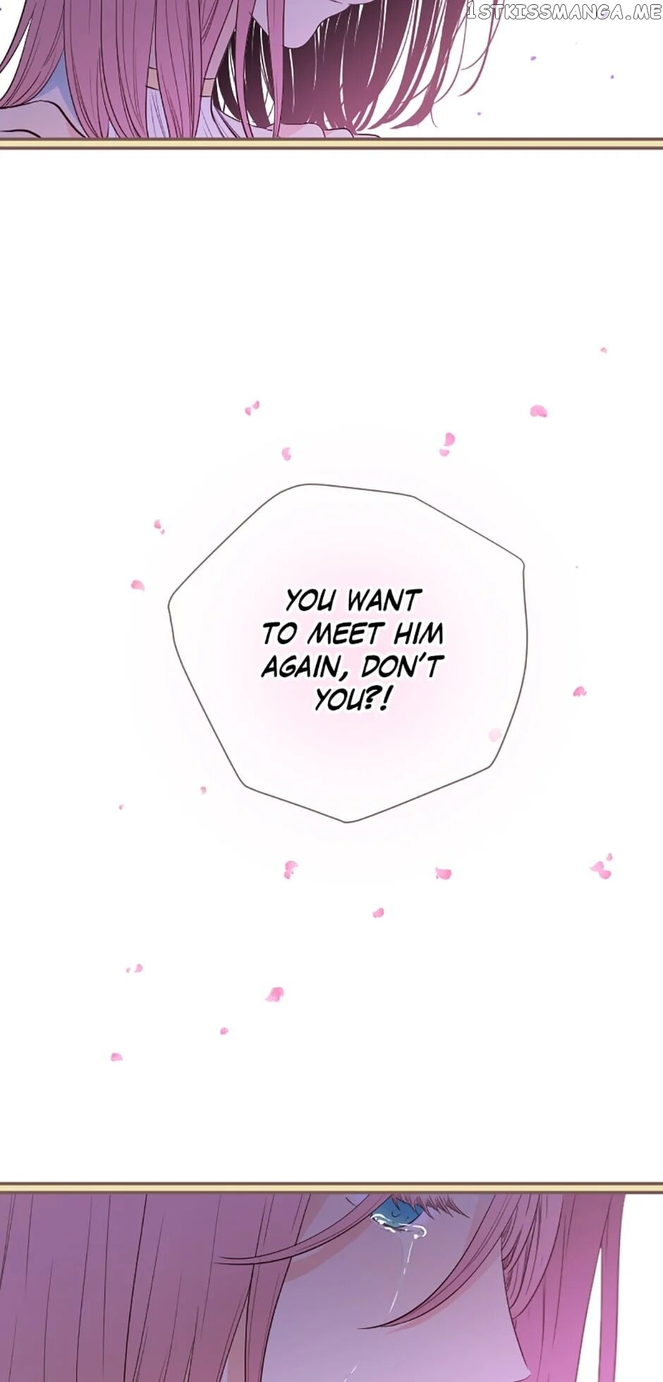 Love Curiosity: Hades x Persephone chapter 19 - page 60