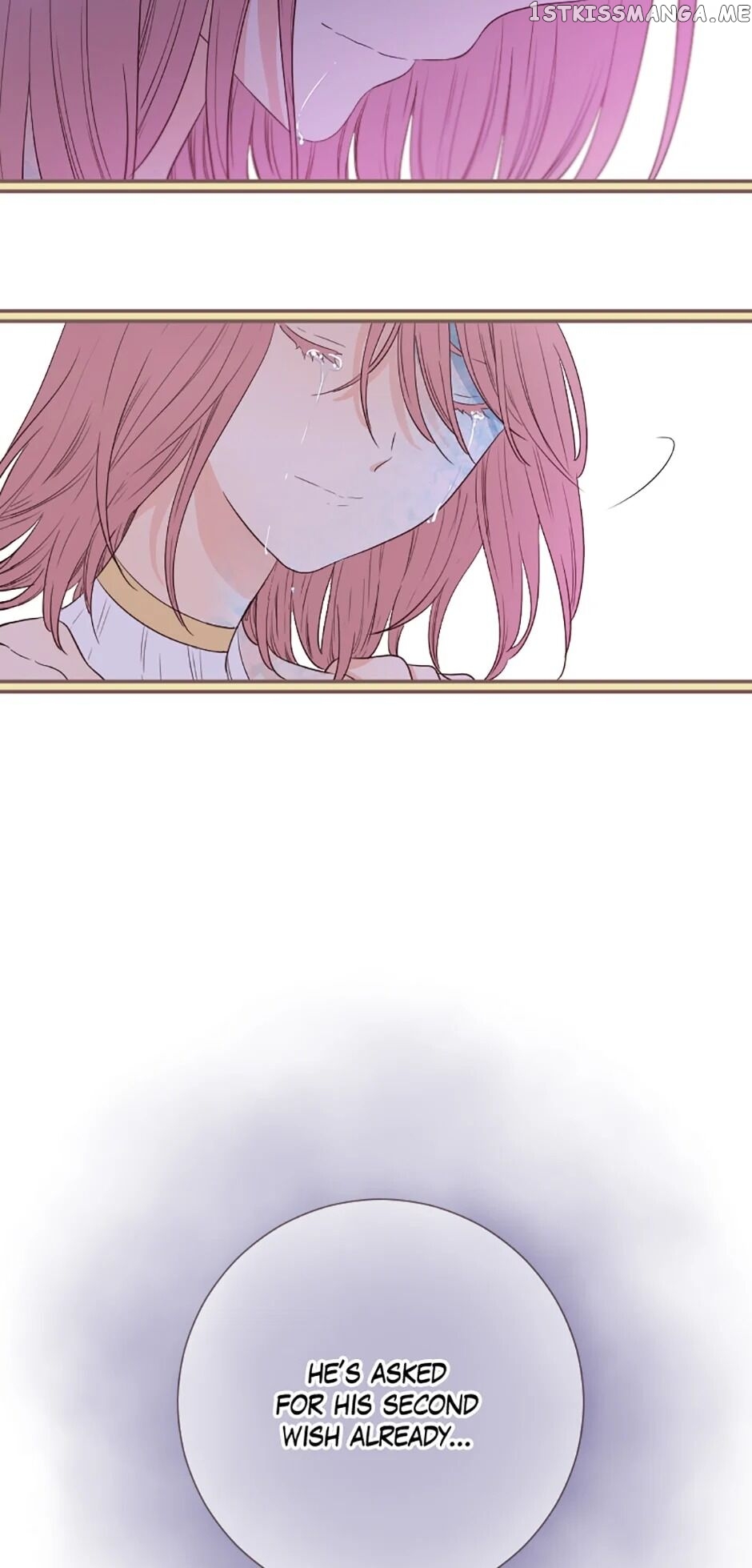 Love Curiosity: Hades x Persephone chapter 19 - page 61