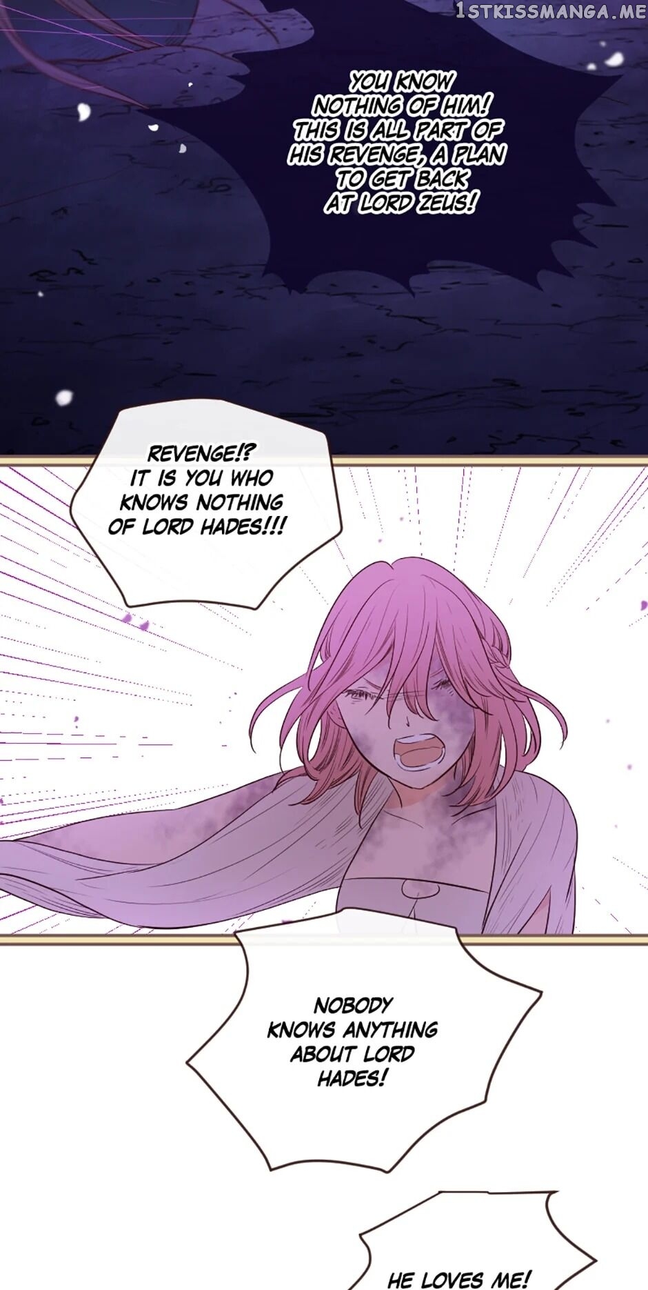Love Curiosity: Hades x Persephone chapter 18 - page 16