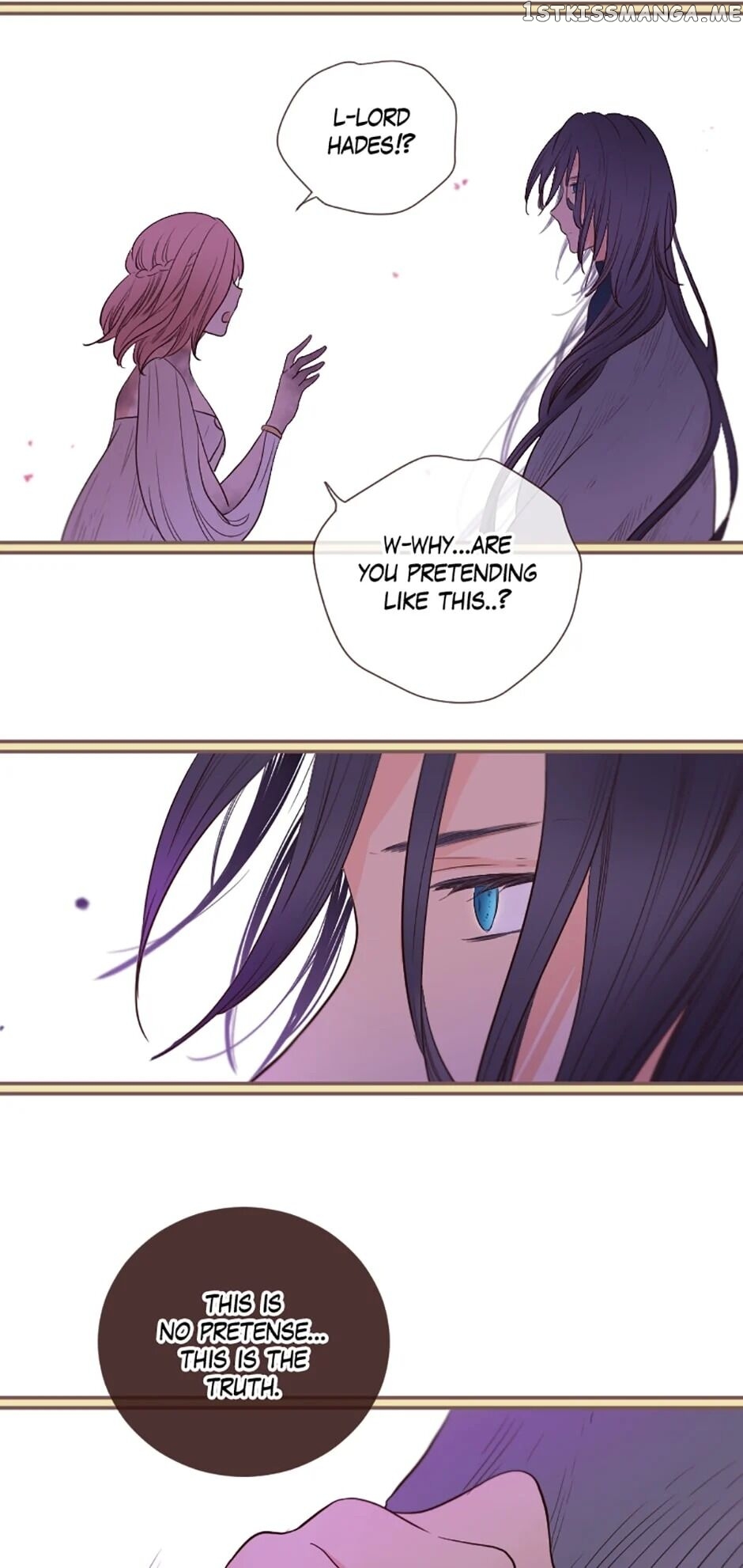 Love Curiosity: Hades x Persephone chapter 18 - page 23