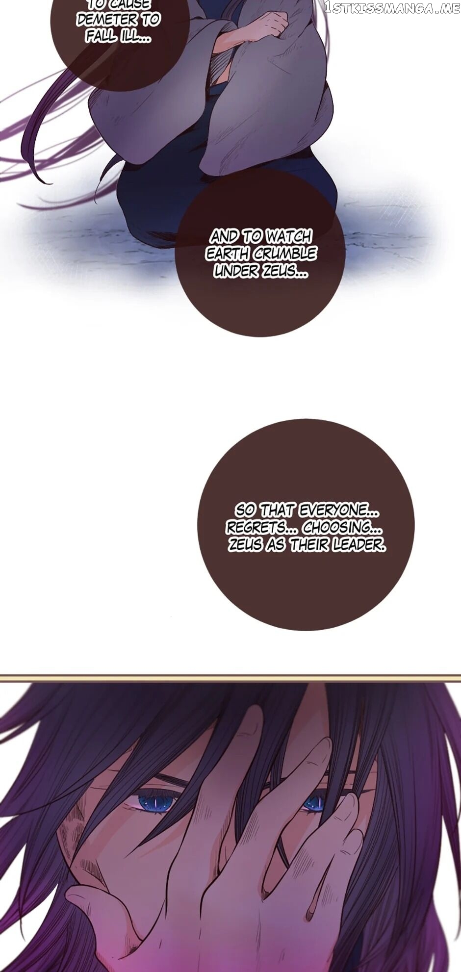Love Curiosity: Hades x Persephone chapter 18 - page 25