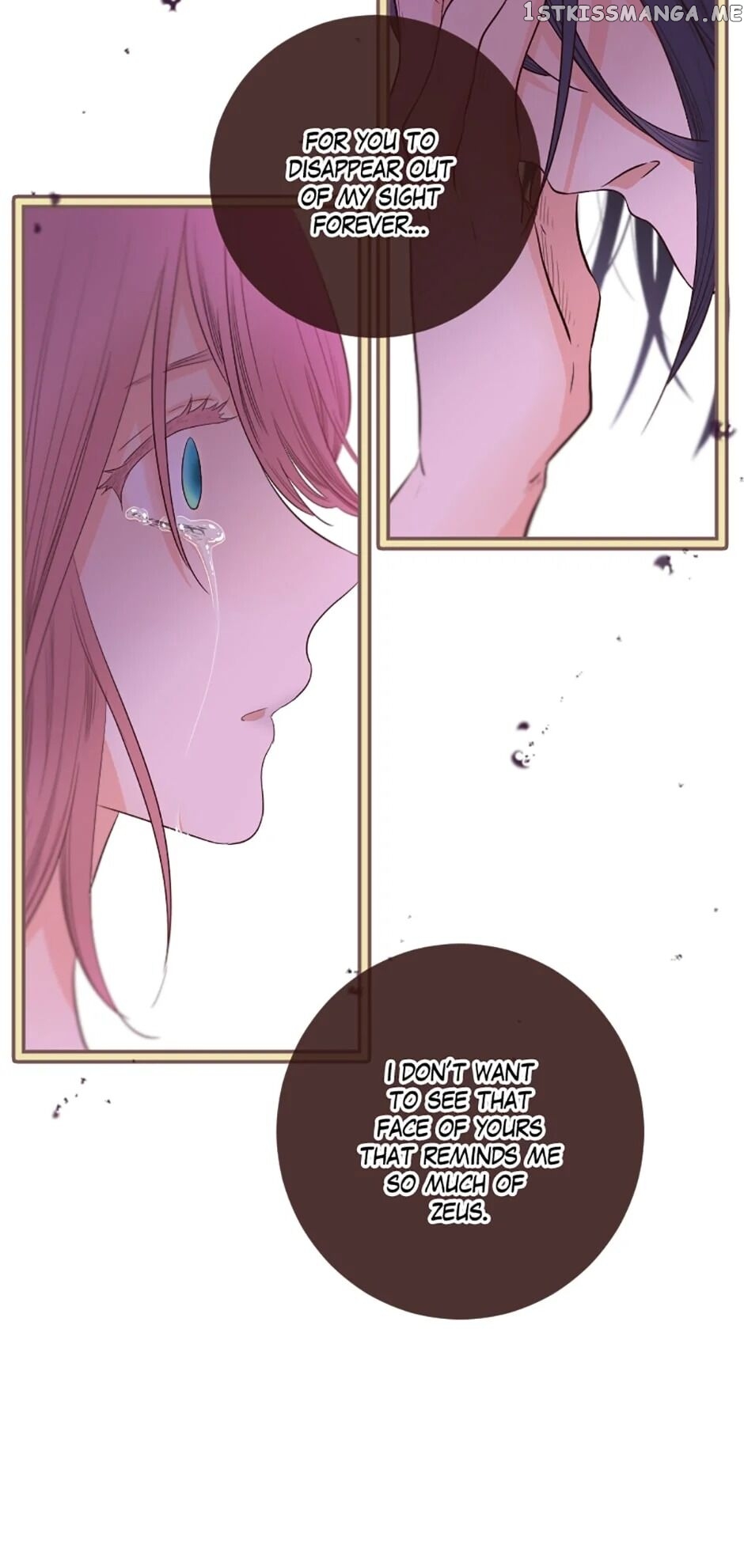 Love Curiosity: Hades x Persephone chapter 18 - page 28
