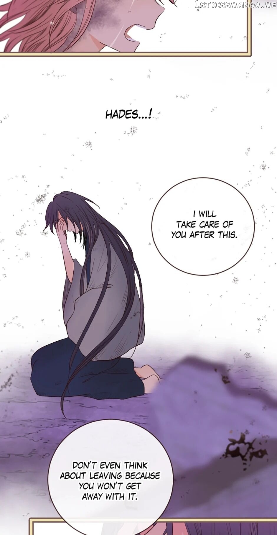 Love Curiosity: Hades x Persephone chapter 18 - page 32