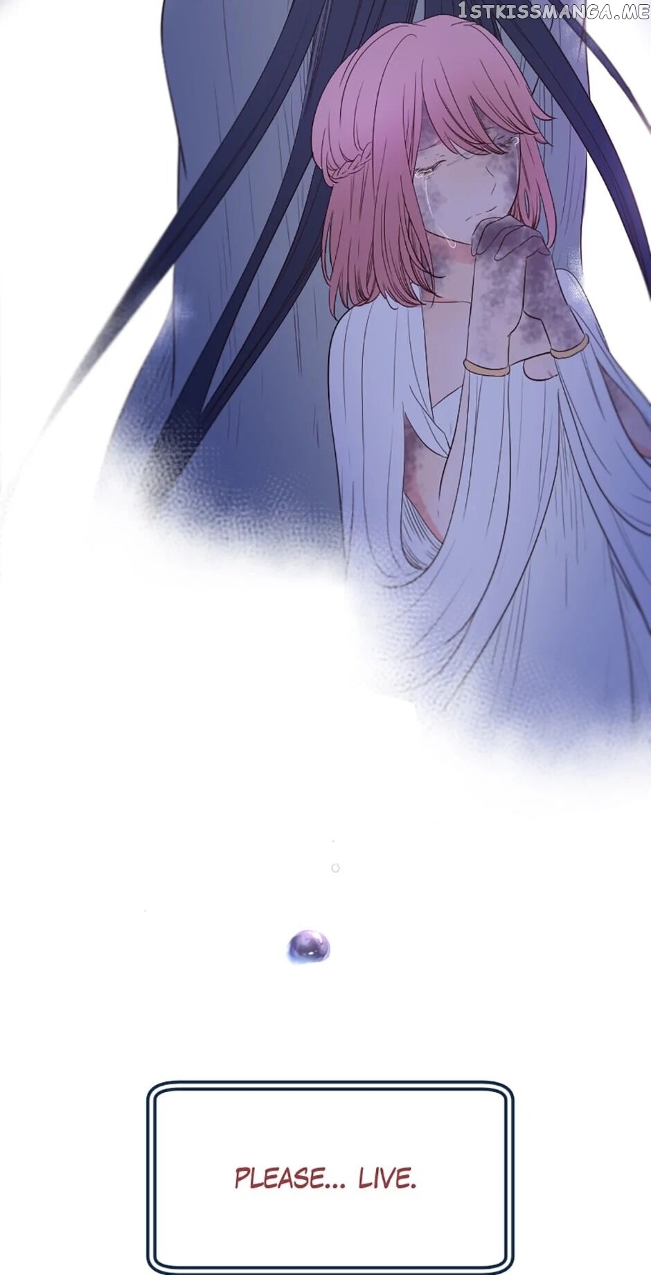 Love Curiosity: Hades x Persephone chapter 18 - page 44