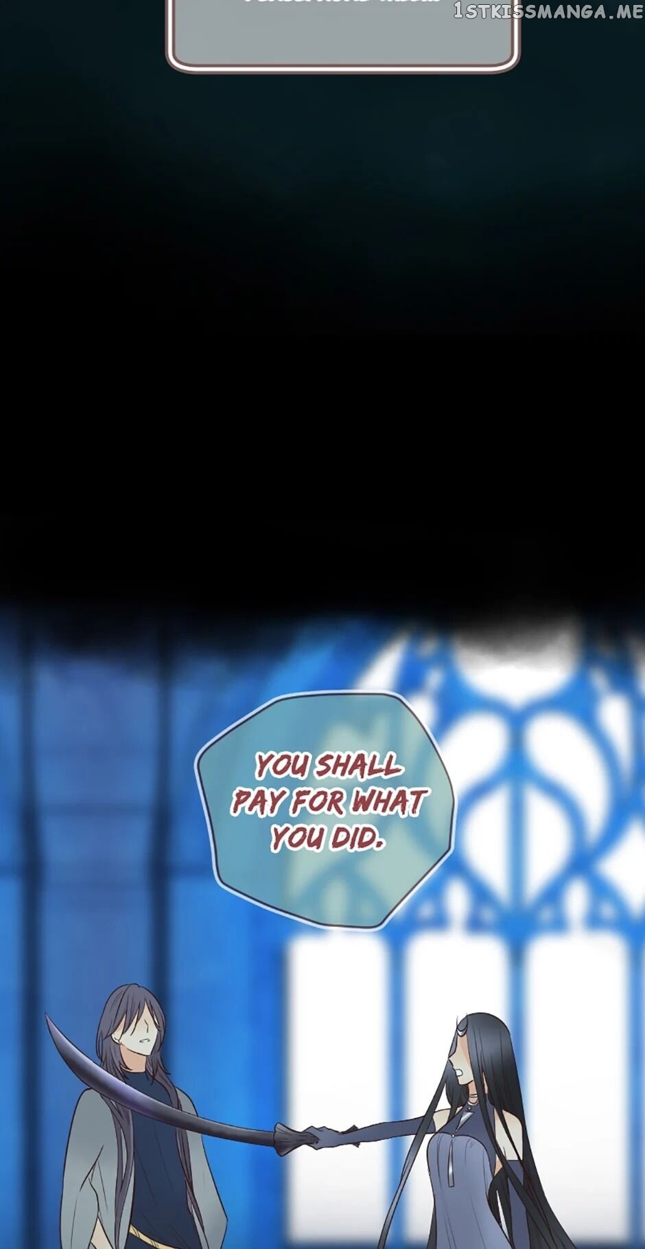Love Curiosity: Hades x Persephone chapter 17 - page 3