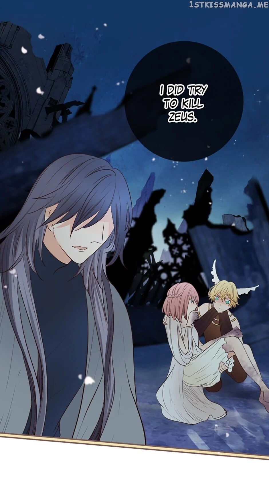 Love Curiosity: Hades x Persephone chapter 17 - page 60
