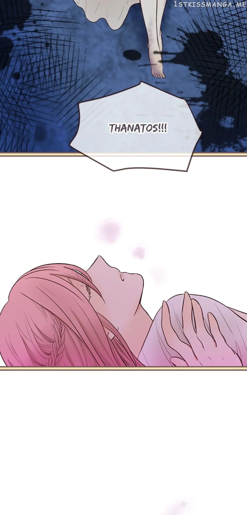 Love Curiosity: Hades x Persephone chapter 16 - page 11