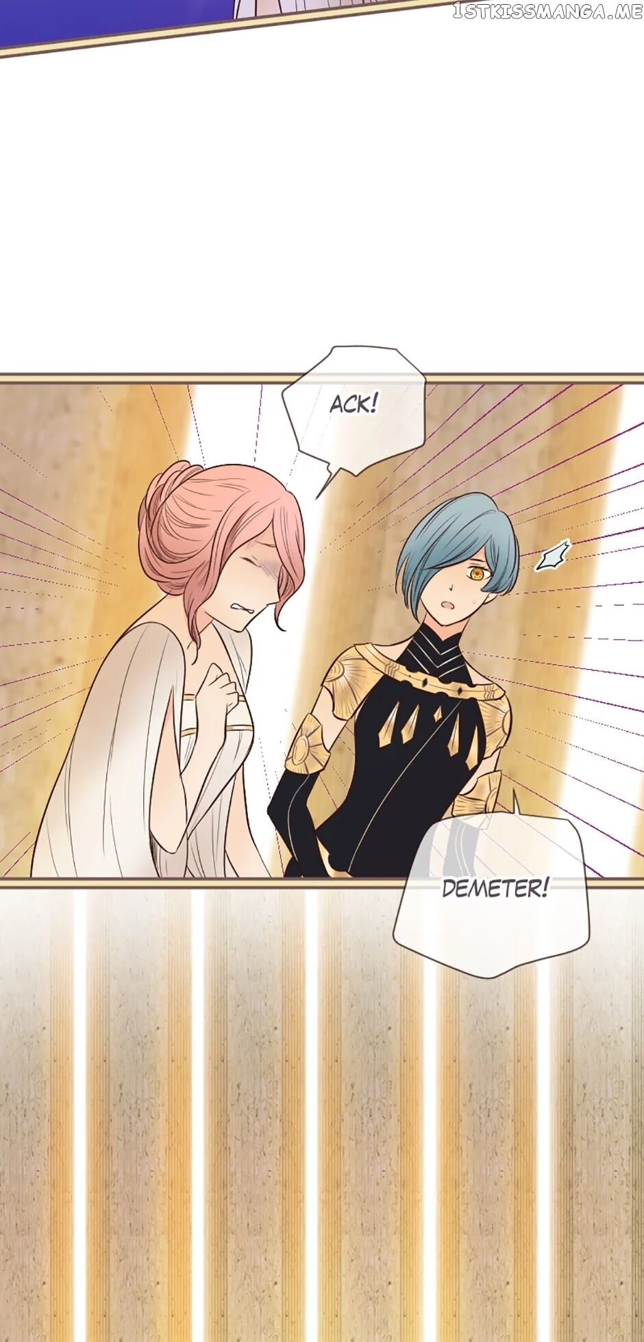 Love Curiosity: Hades x Persephone chapter 16 - page 13