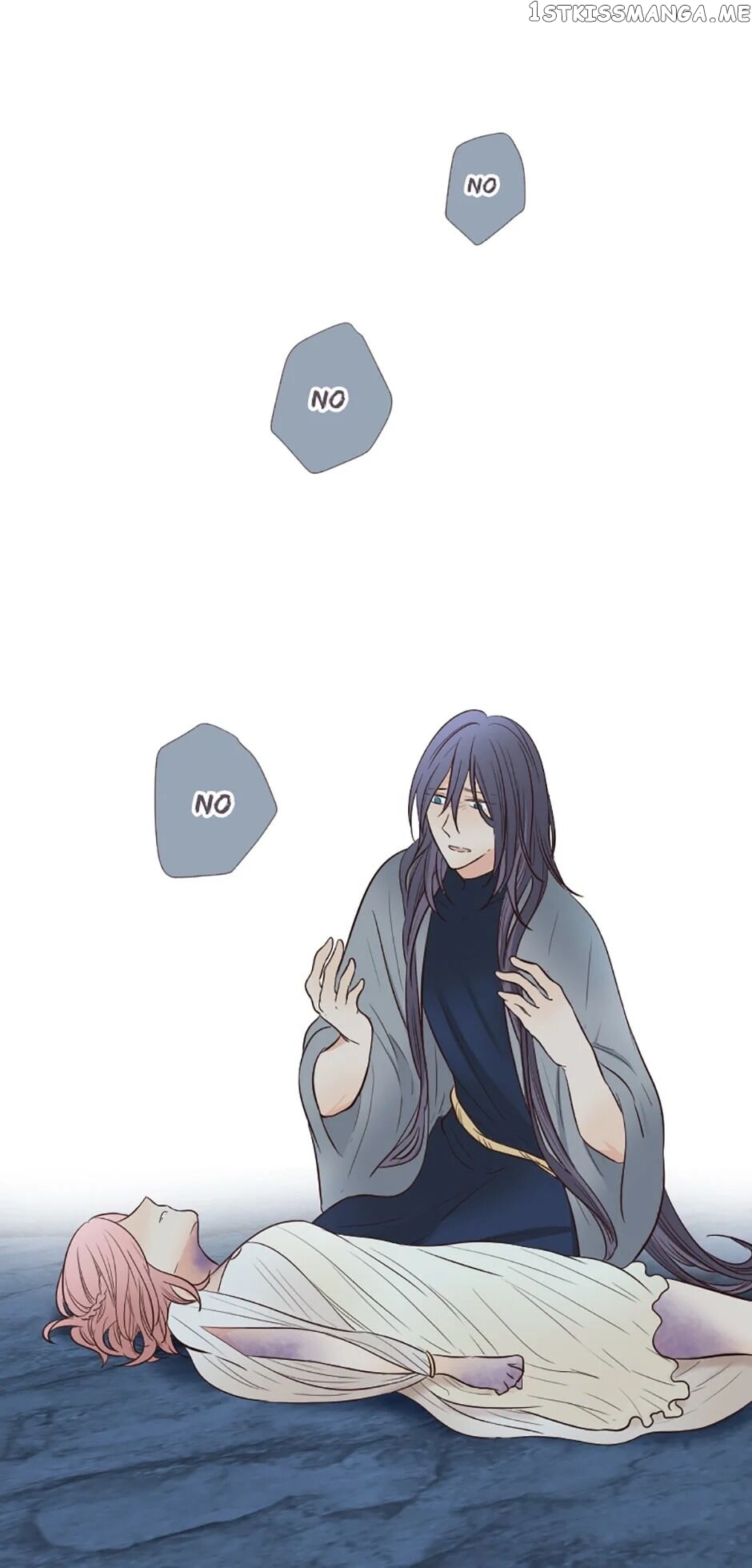 Love Curiosity: Hades x Persephone chapter 16 - page 22