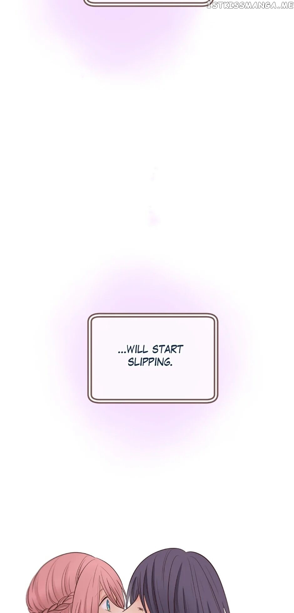 Love Curiosity: Hades x Persephone chapter 15 - page 17