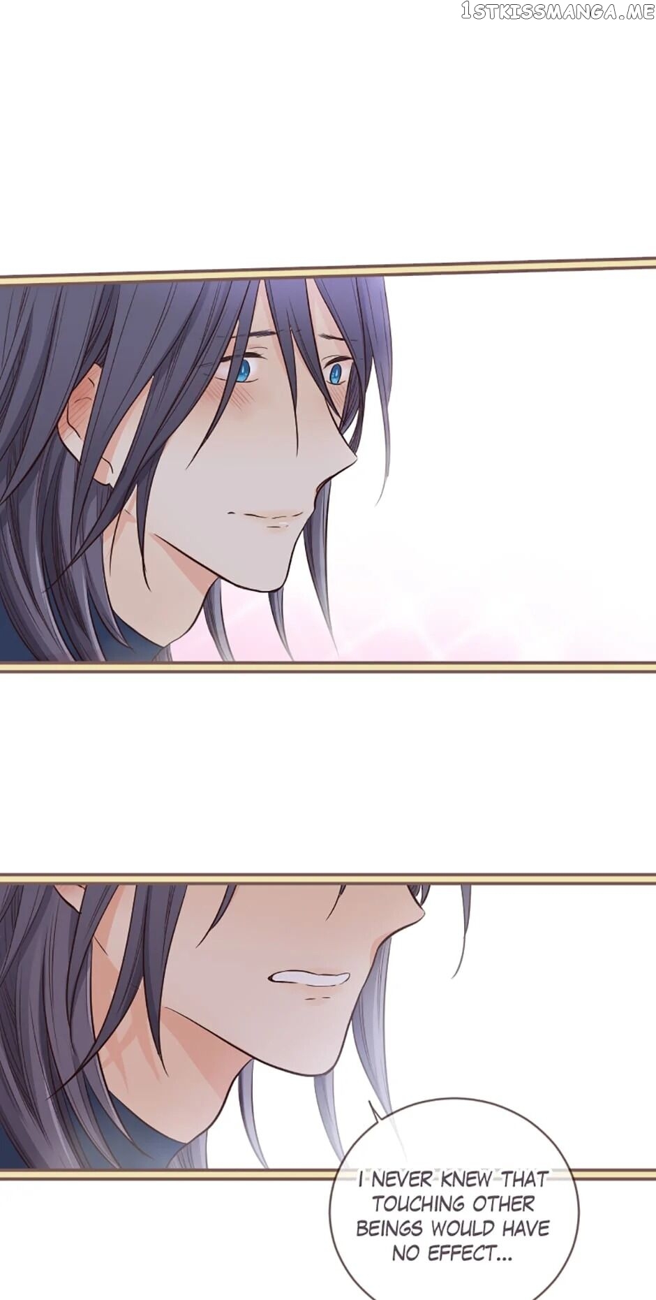 Love Curiosity: Hades x Persephone chapter 15 - page 27