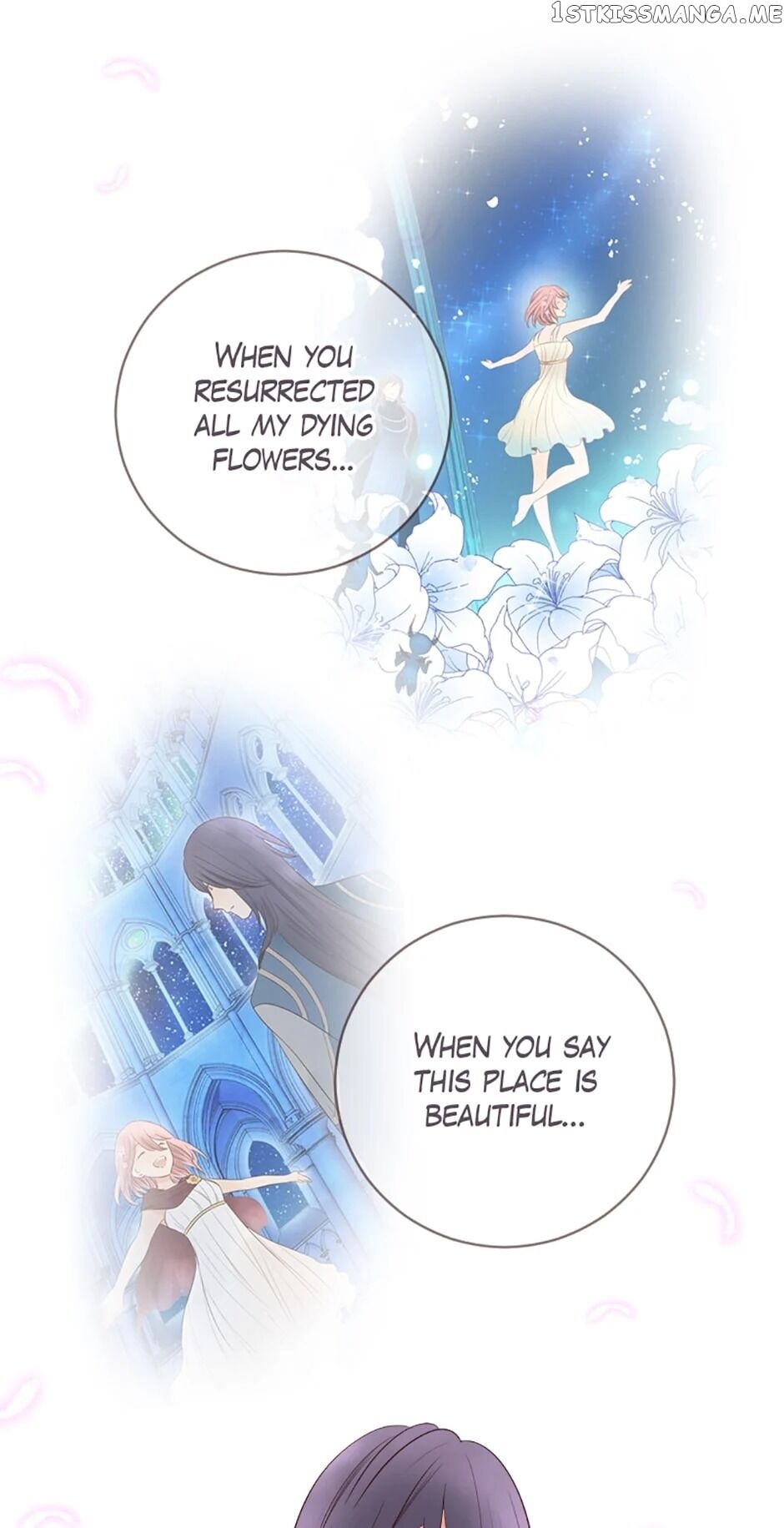 Love Curiosity: Hades x Persephone chapter 13 - page 22