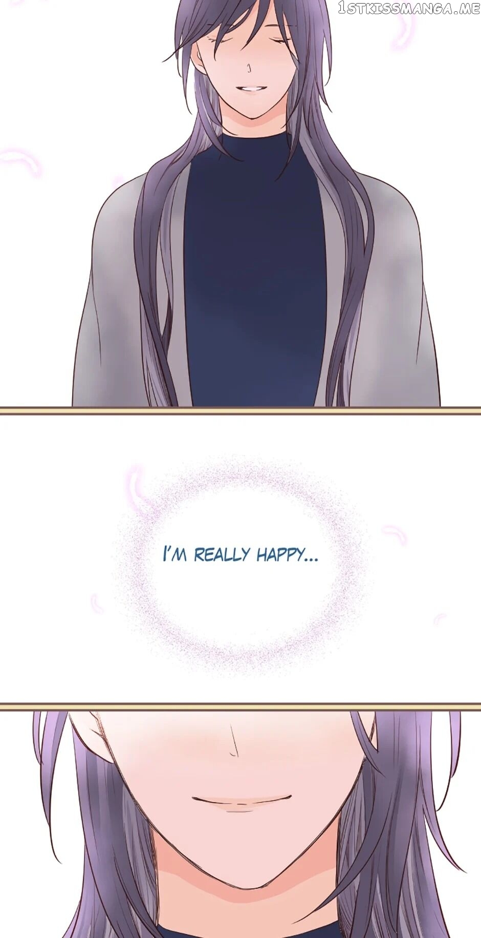 Love Curiosity: Hades x Persephone chapter 13 - page 23