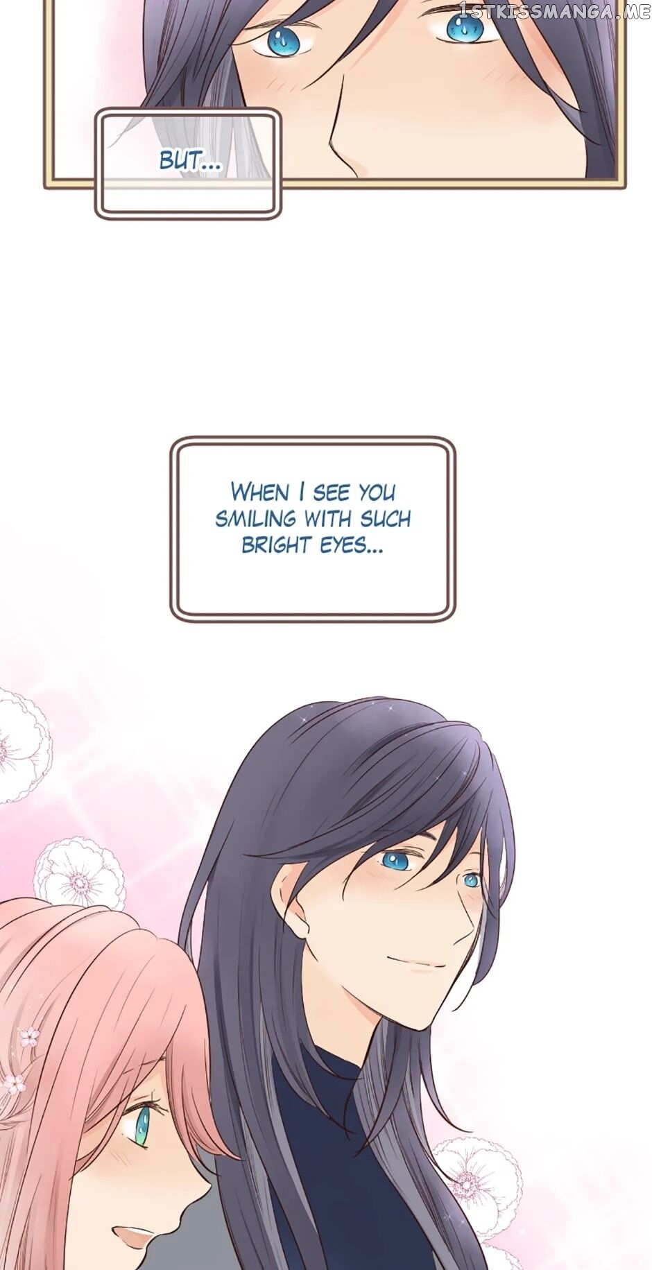 Love Curiosity: Hades x Persephone chapter 13 - page 26