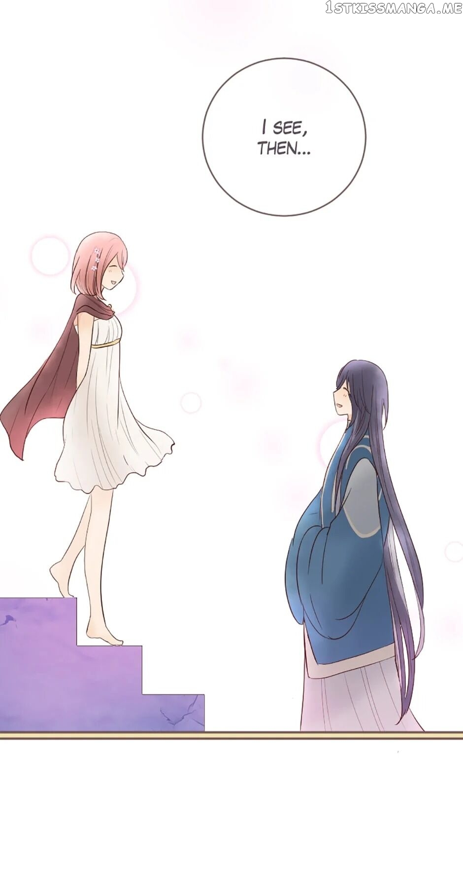 Love Curiosity: Hades x Persephone chapter 12 - page 23
