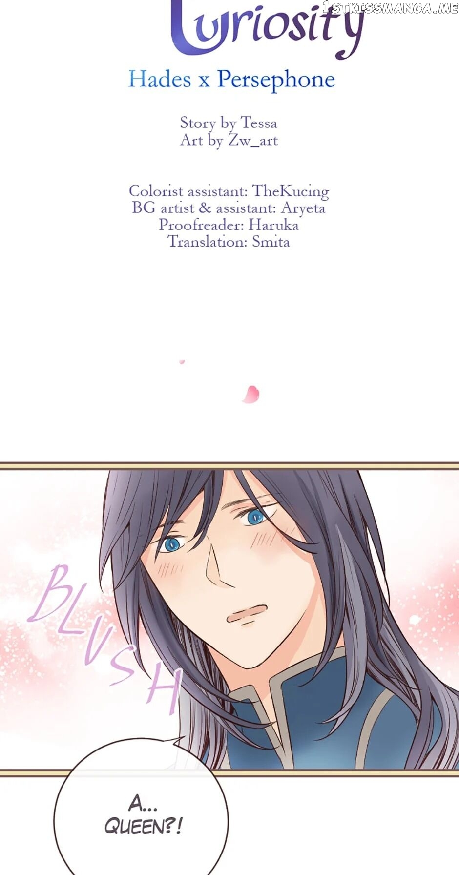 Love Curiosity: Hades x Persephone chapter 12 - page 3