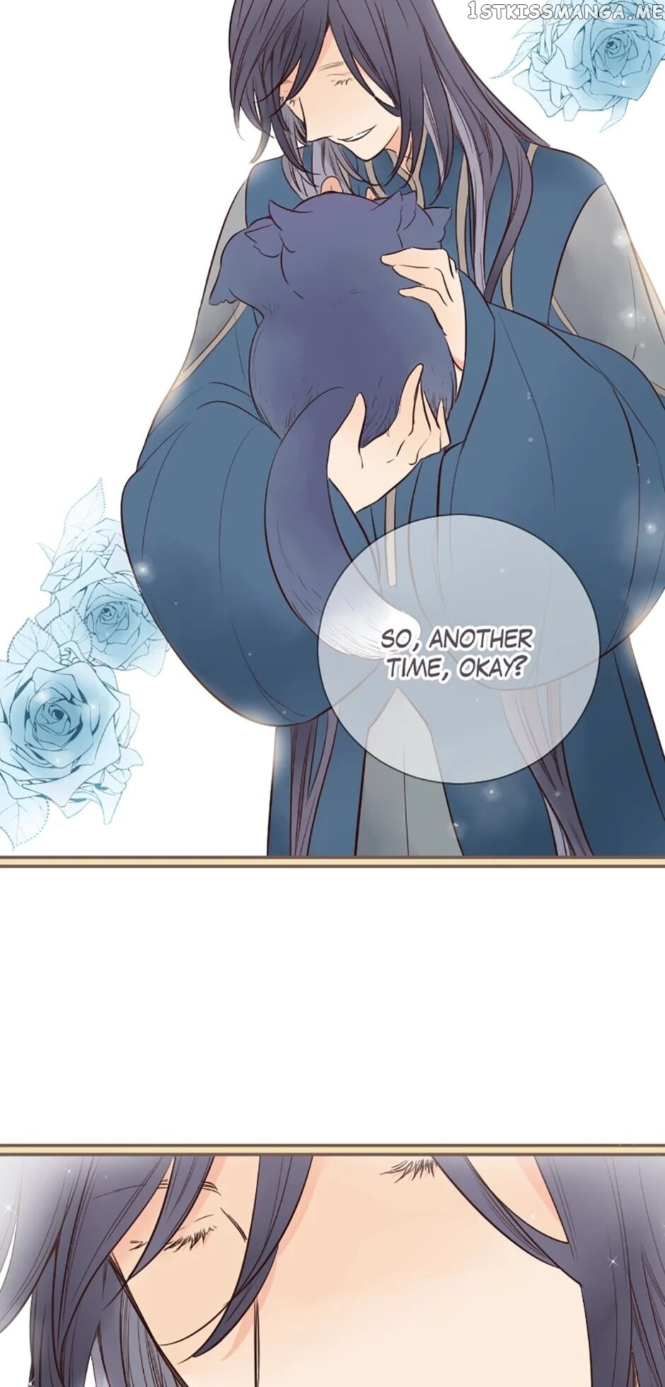 Love Curiosity: Hades x Persephone chapter 11 - page 11