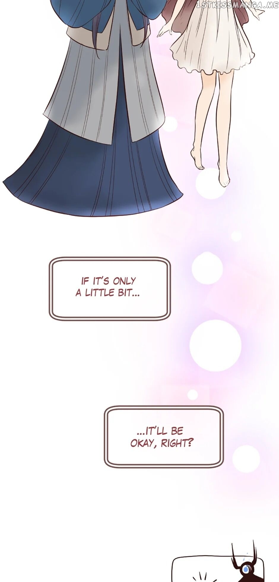 Love Curiosity: Hades x Persephone chapter 11 - page 22