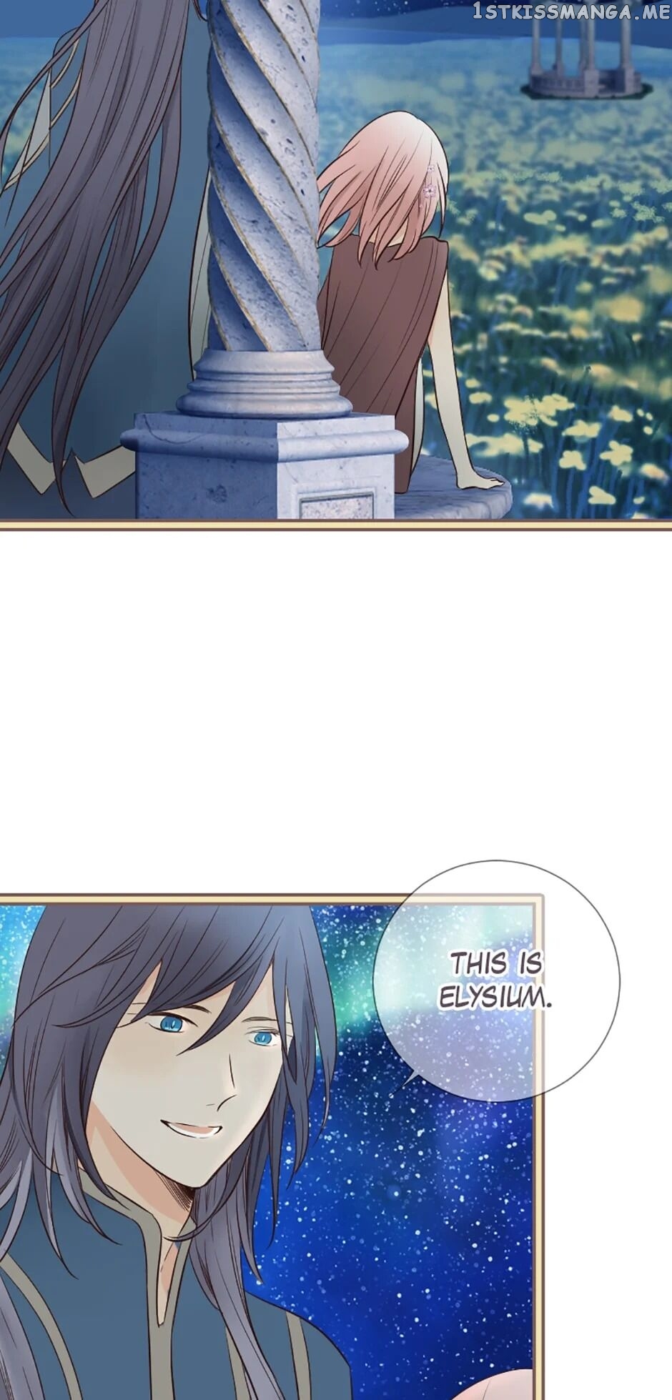 Love Curiosity: Hades x Persephone chapter 11 - page 3