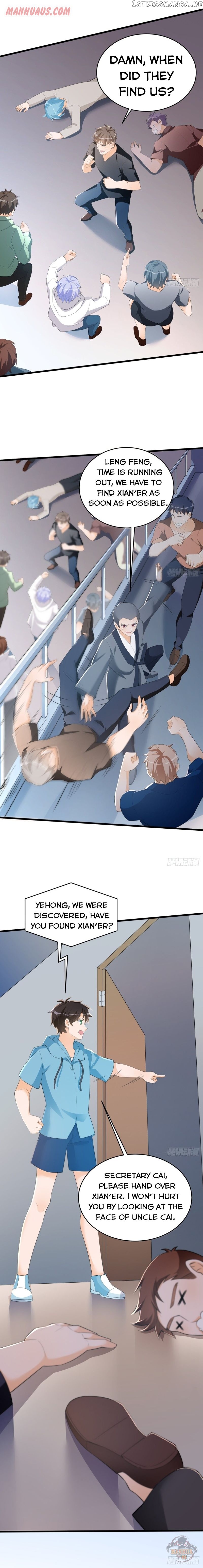 My Vision Becomes Stronger chapter 48 - page 2