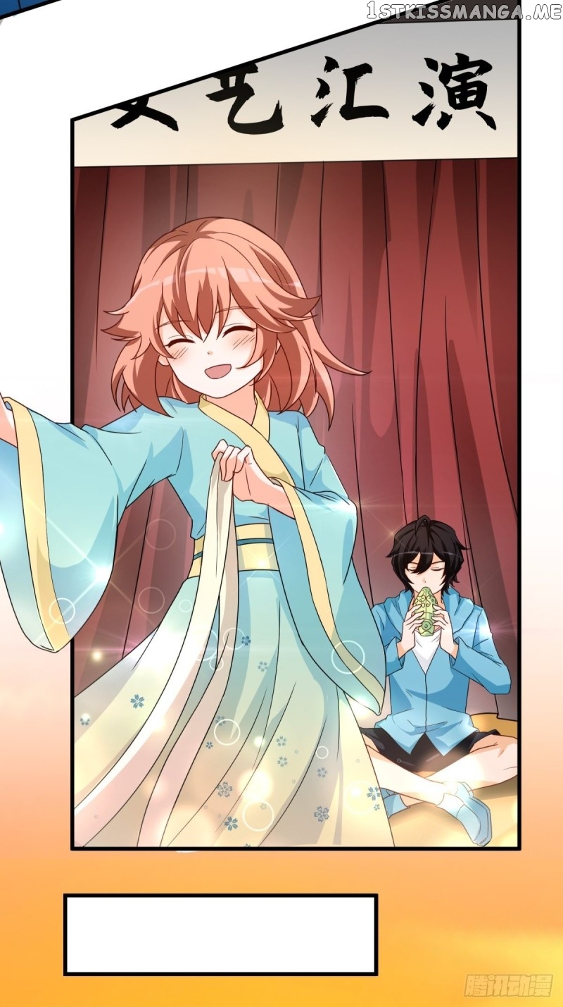 My Vision Becomes Stronger chapter 43 - page 21