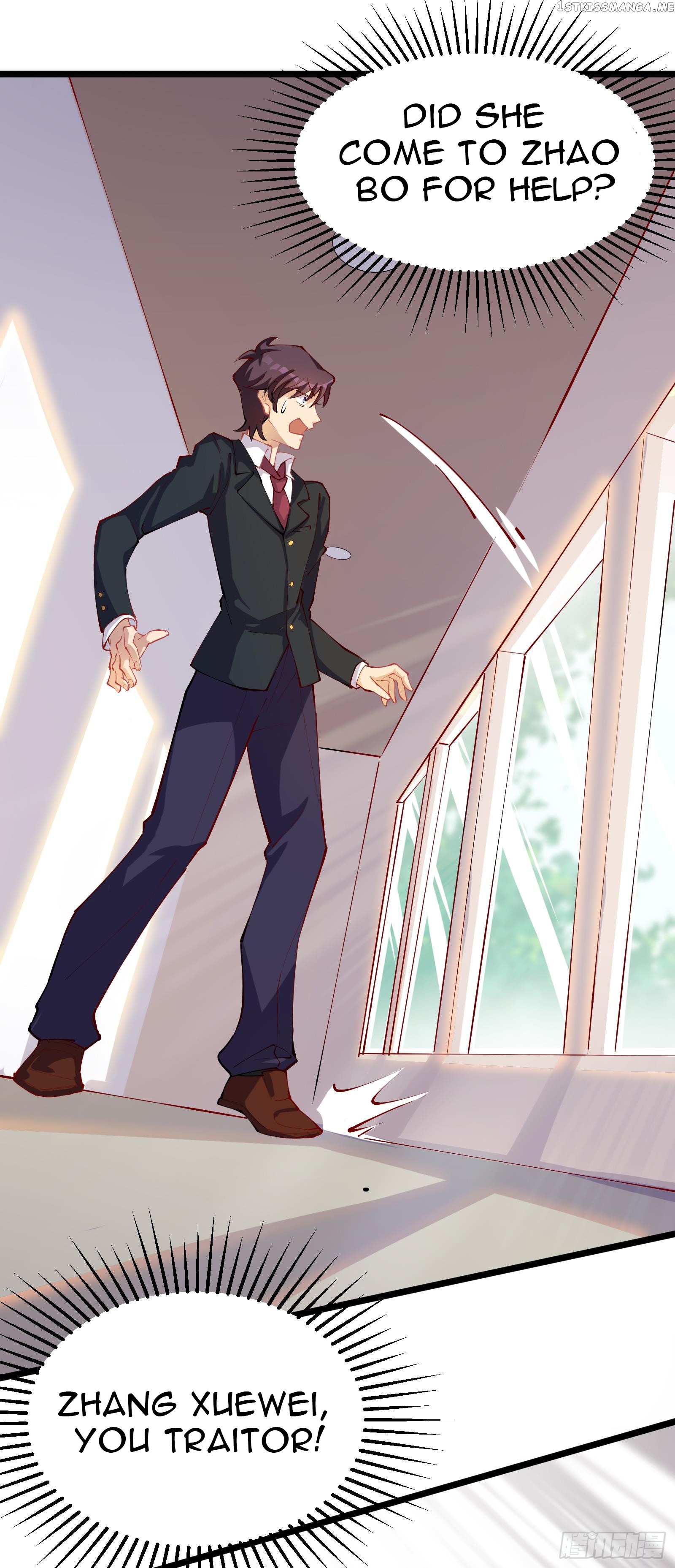 My Vision Becomes Stronger chapter 12 - page 11