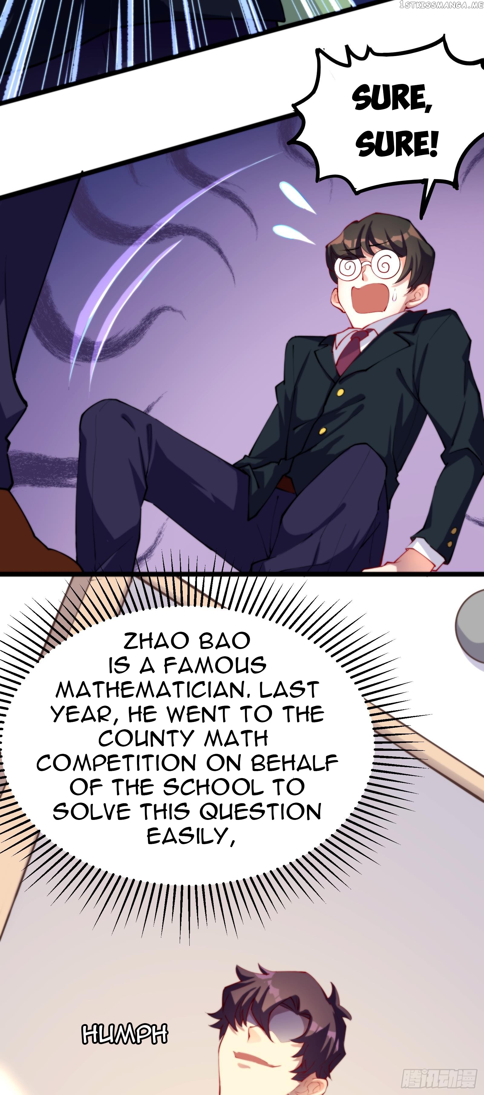 My Vision Becomes Stronger chapter 12 - page 7