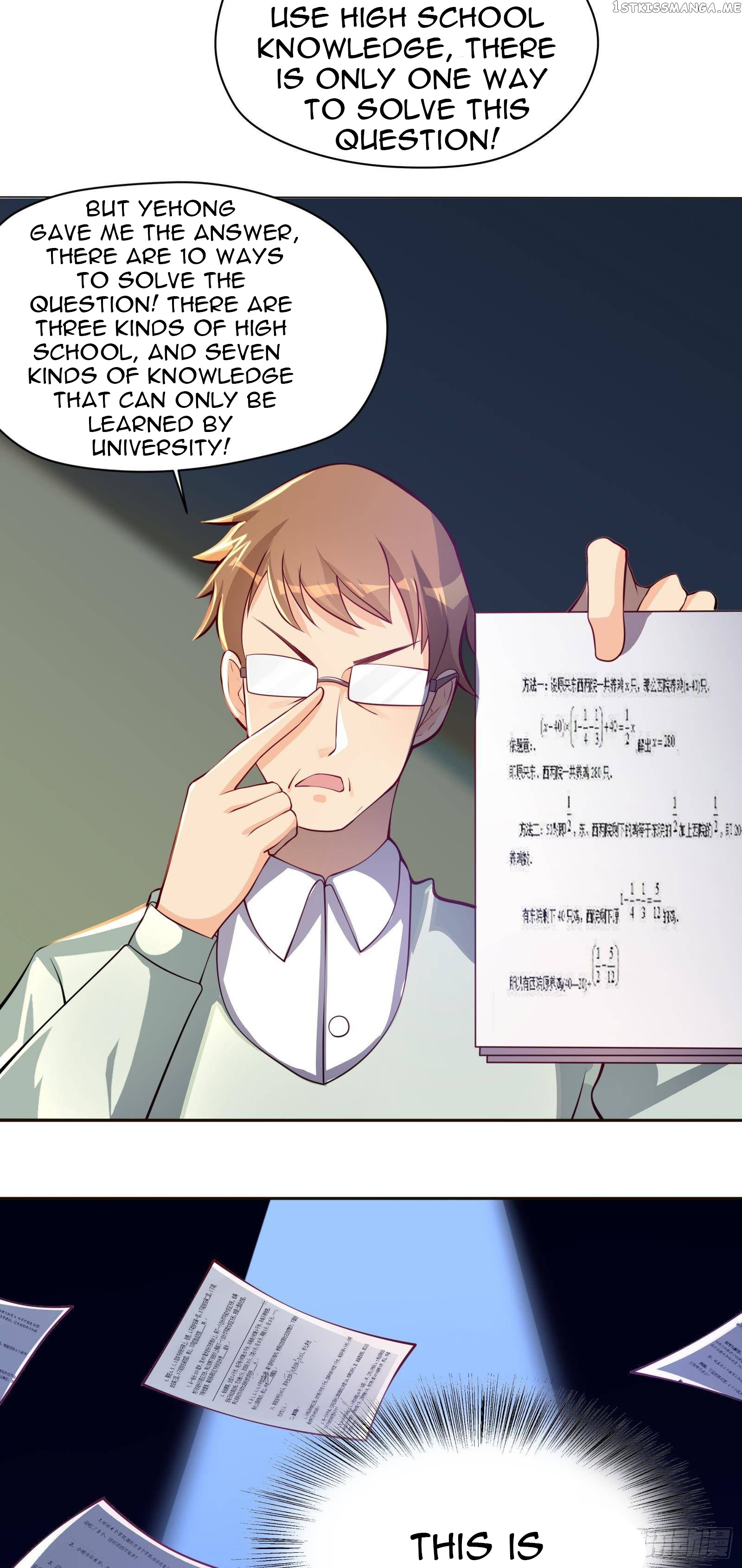 My Vision Becomes Stronger chapter 16 - page 8