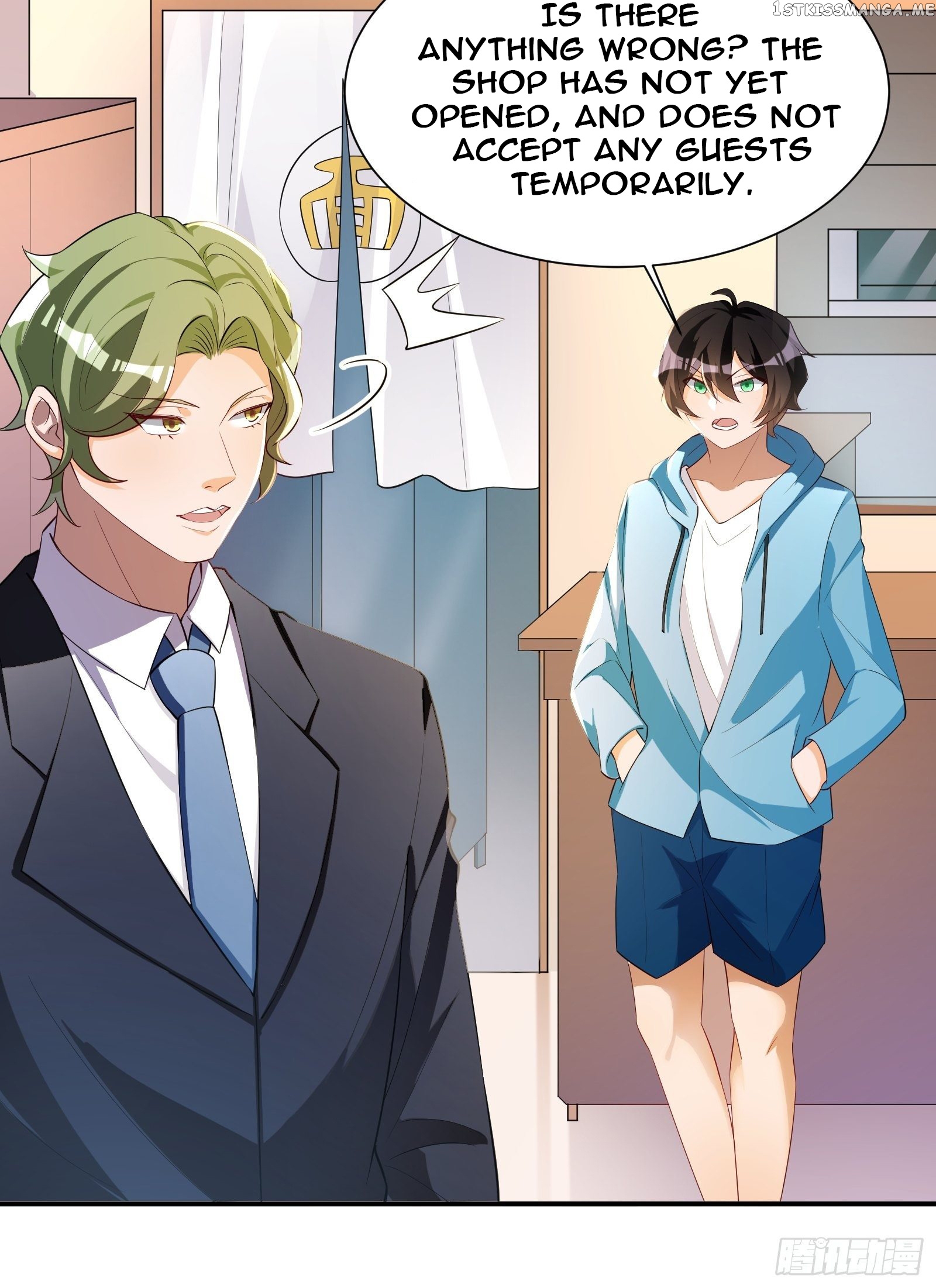 My Vision Becomes Stronger chapter 29 - page 31