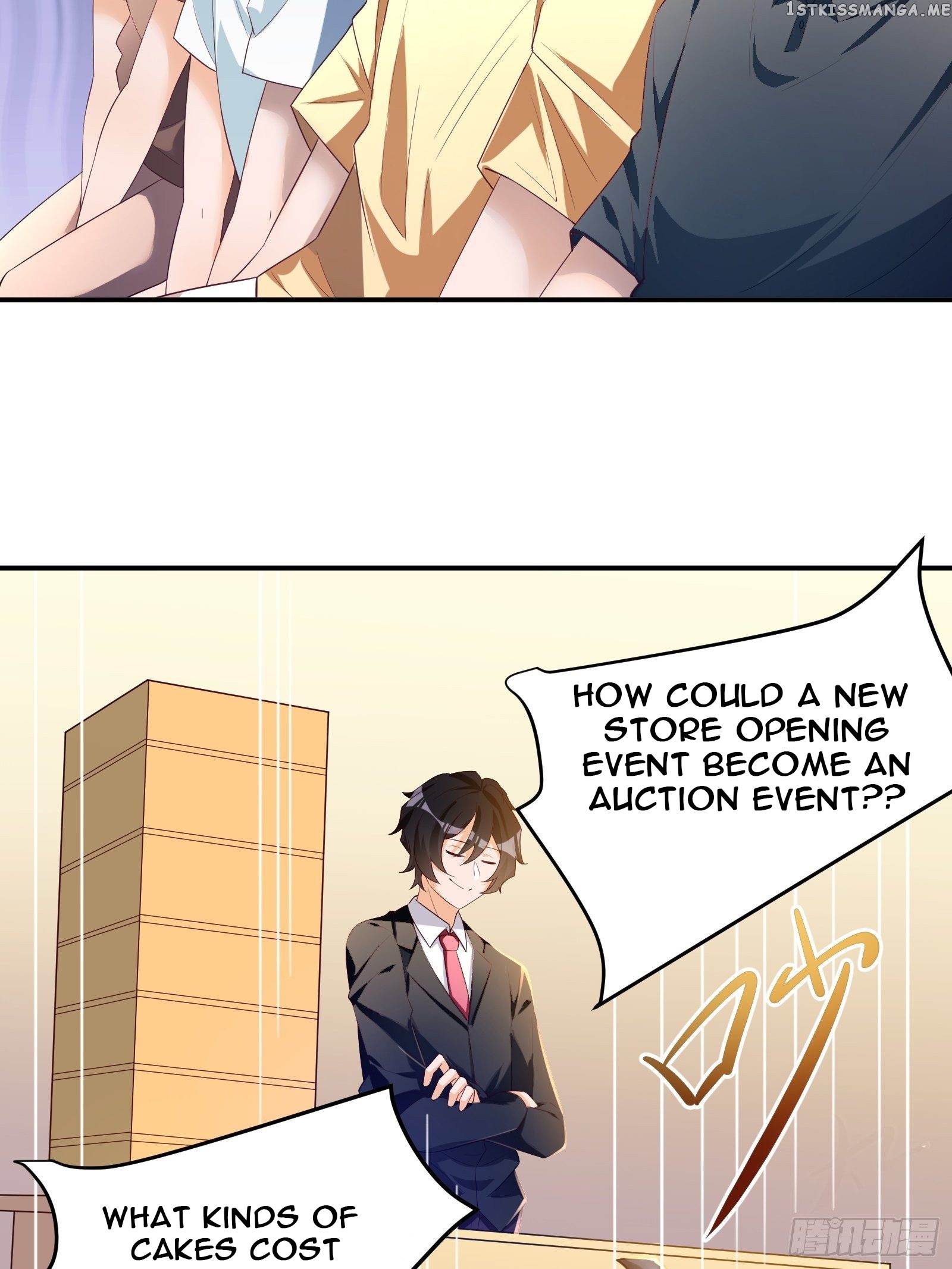 My Vision Becomes Stronger chapter 33 - page 14
