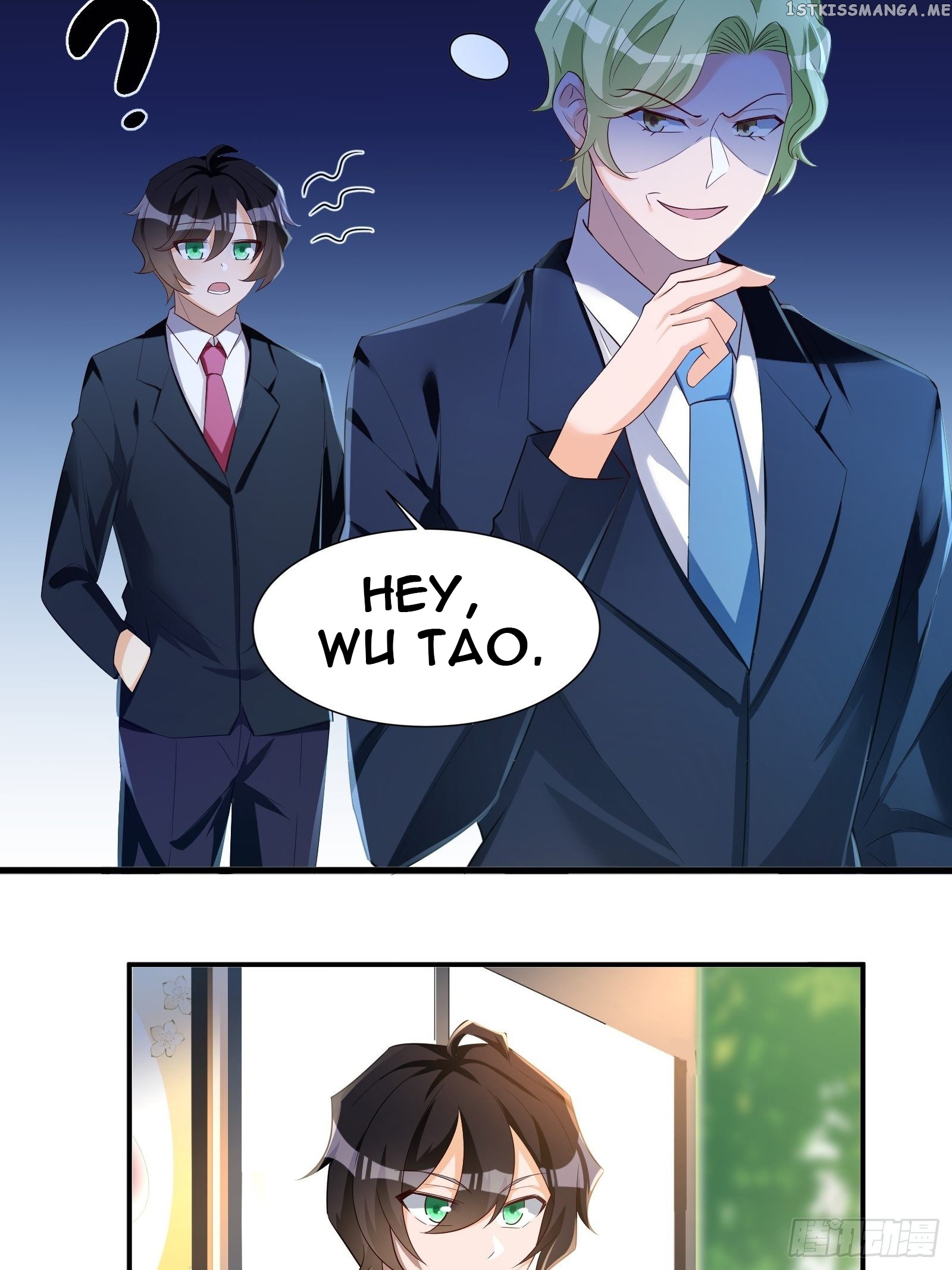 My Vision Becomes Stronger chapter 33 - page 23