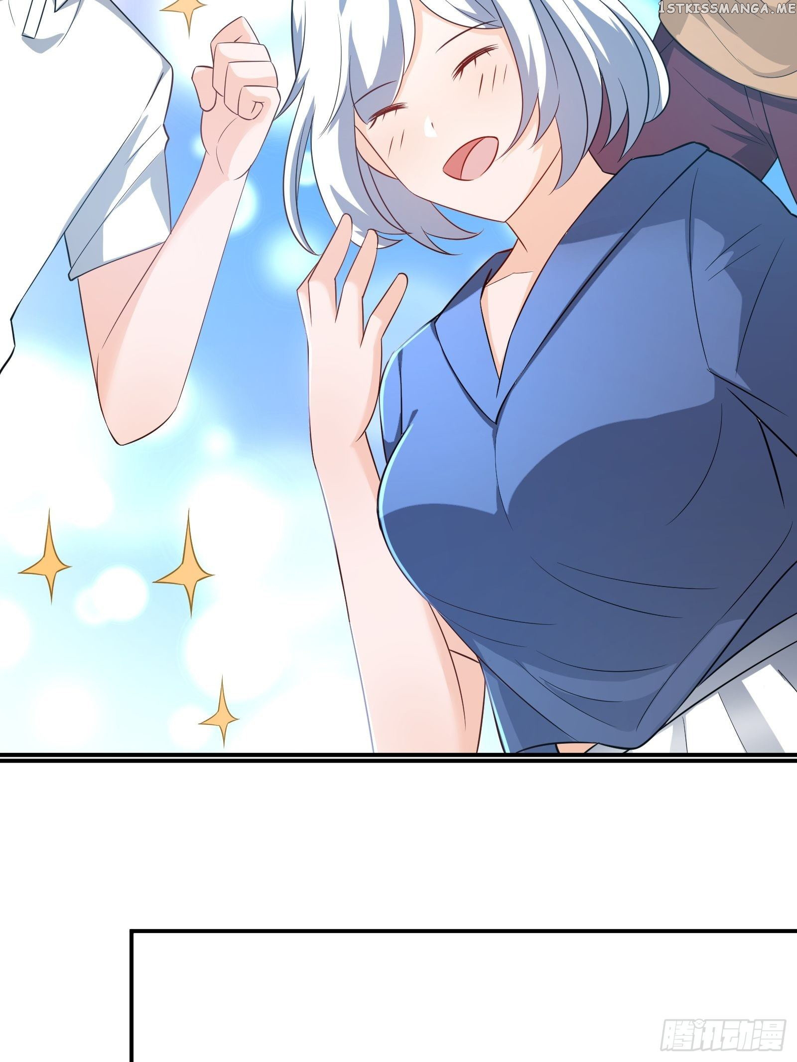 My Vision Becomes Stronger chapter 33 - page 26