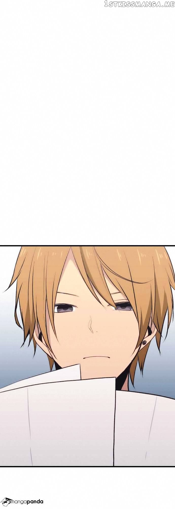ReLIFE – Manga chapter 32 - page 12