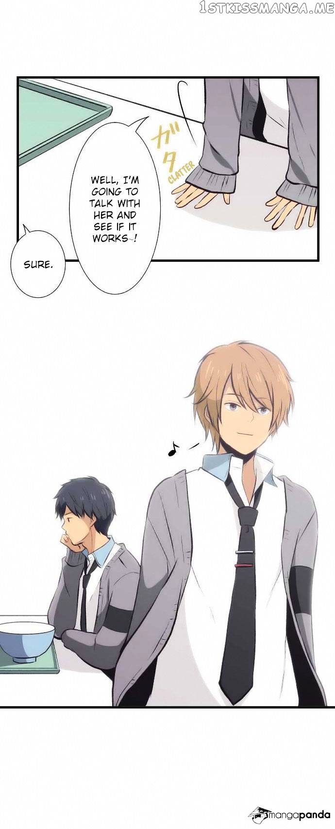 ReLIFE – Manga chapter 32 - page 19