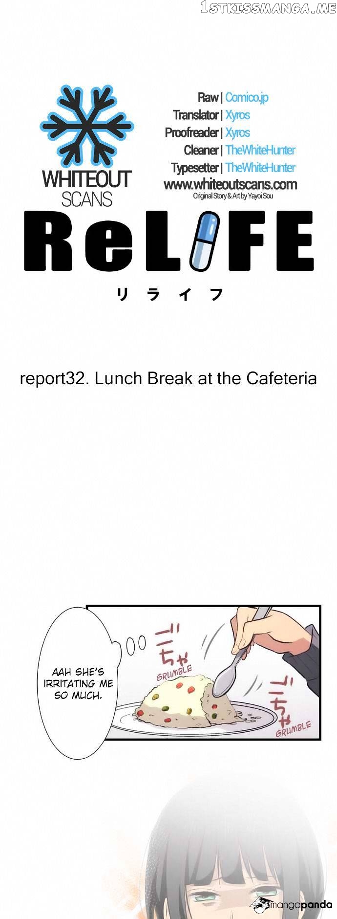ReLIFE – Manga chapter 32 - page 2