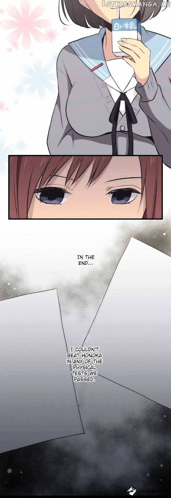 ReLIFE – Manga chapter 32 - page 5