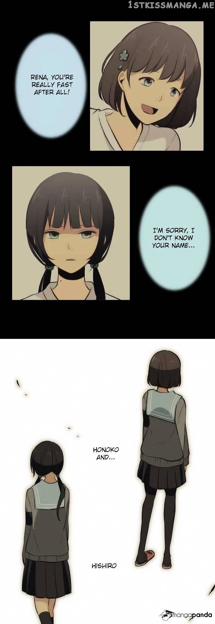 ReLIFE – Manga chapter 32 - page 6