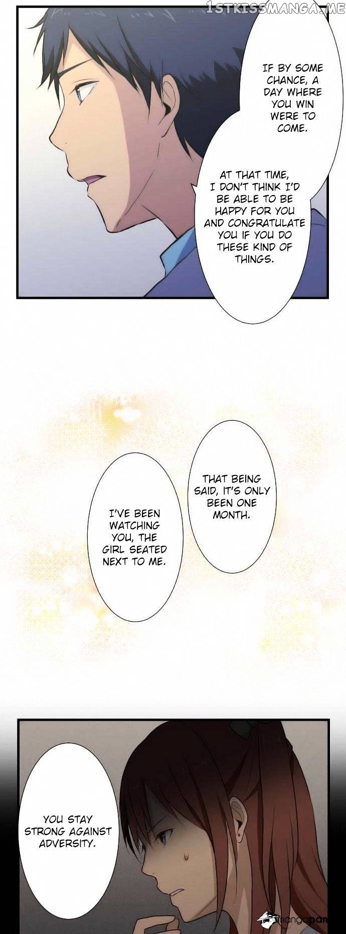 ReLIFE – Manga chapter 39 - page 12
